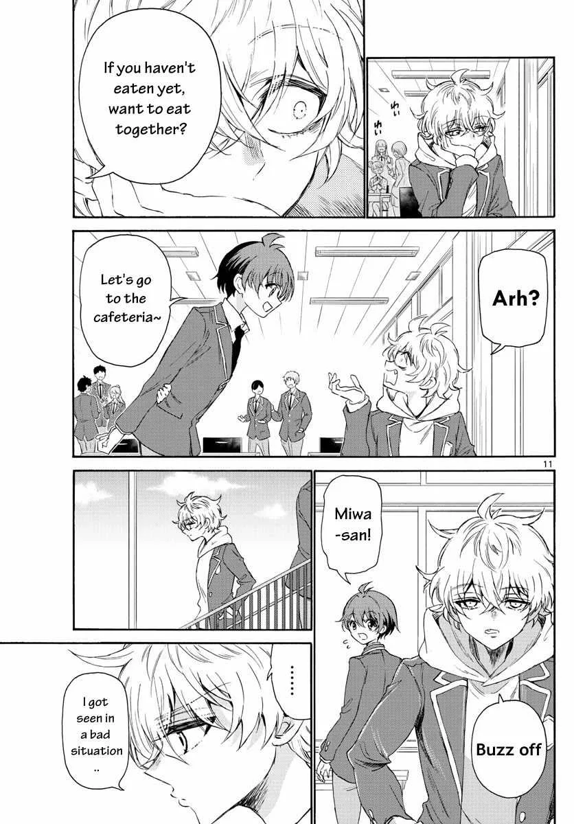 Mikadono Sanshimai wa Angai, Choroi Chapter 4 page 11