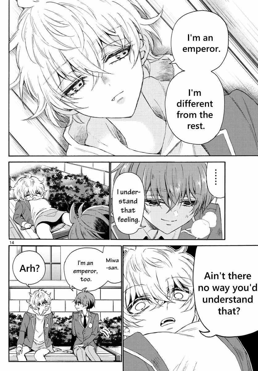 Mikadono Sanshimai wa Angai, Choroi Chapter 4 page 14