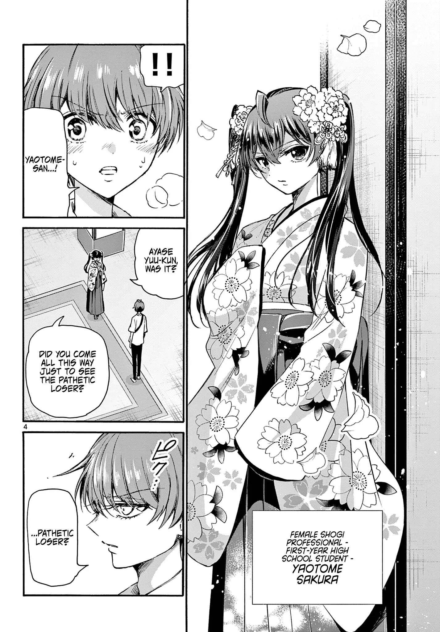 Mikadono Sanshimai wa Angai, Choroi Chapter 40 page 4