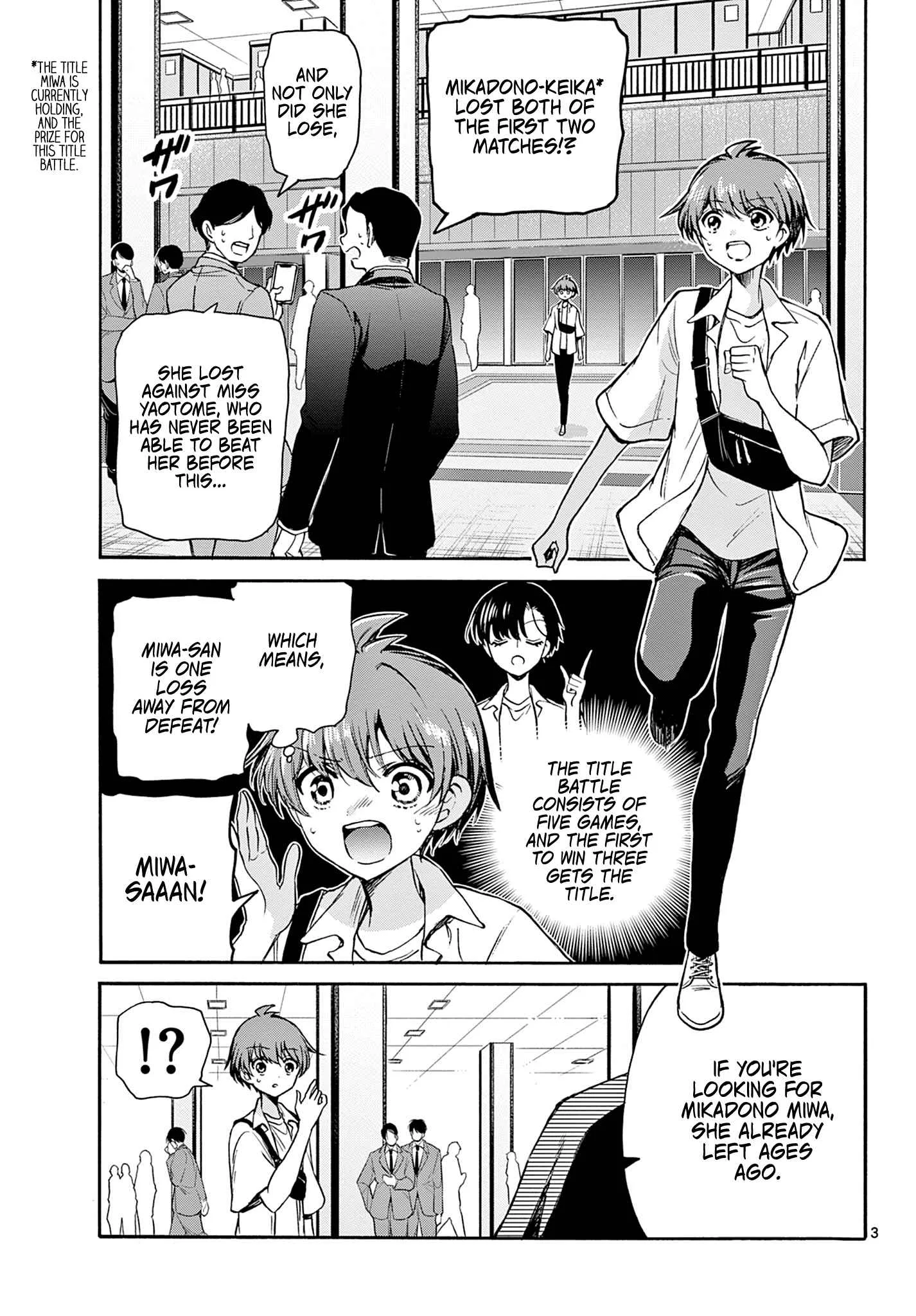 Mikadono Sanshimai wa Angai, Choroi Chapter 40 page 3