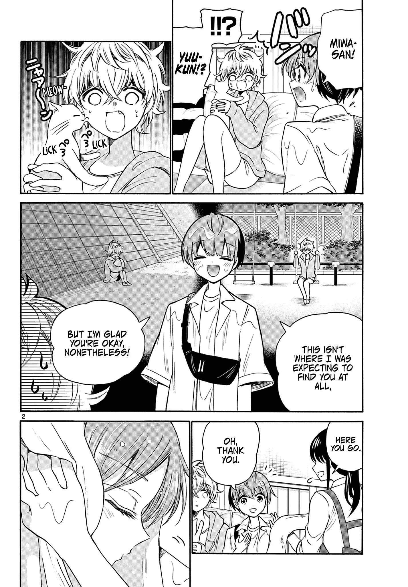 Mikadono Sanshimai wa Angai, Choroi Chapter 41 page 2
