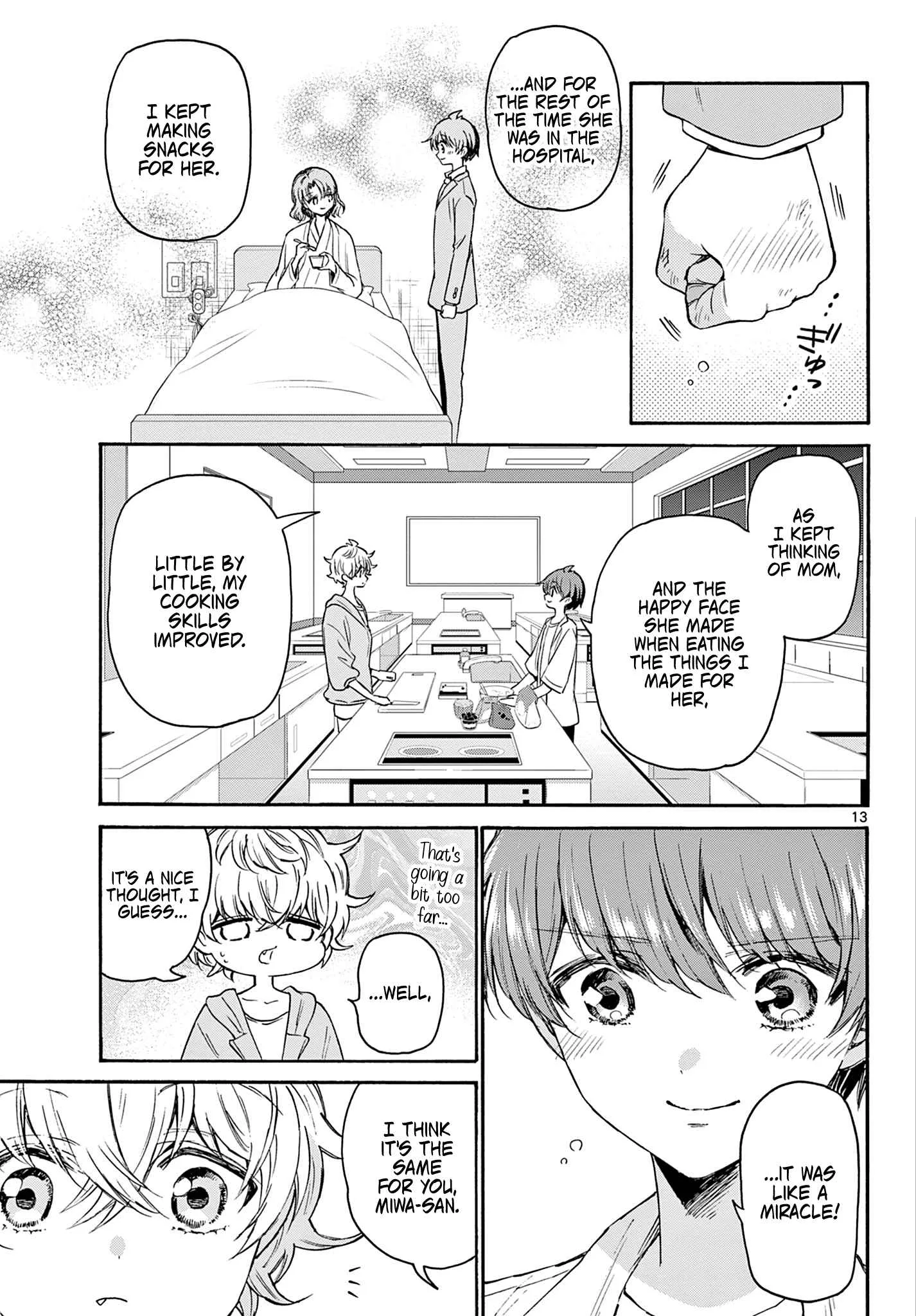 Mikadono Sanshimai wa Angai, Choroi Chapter 42 page 13