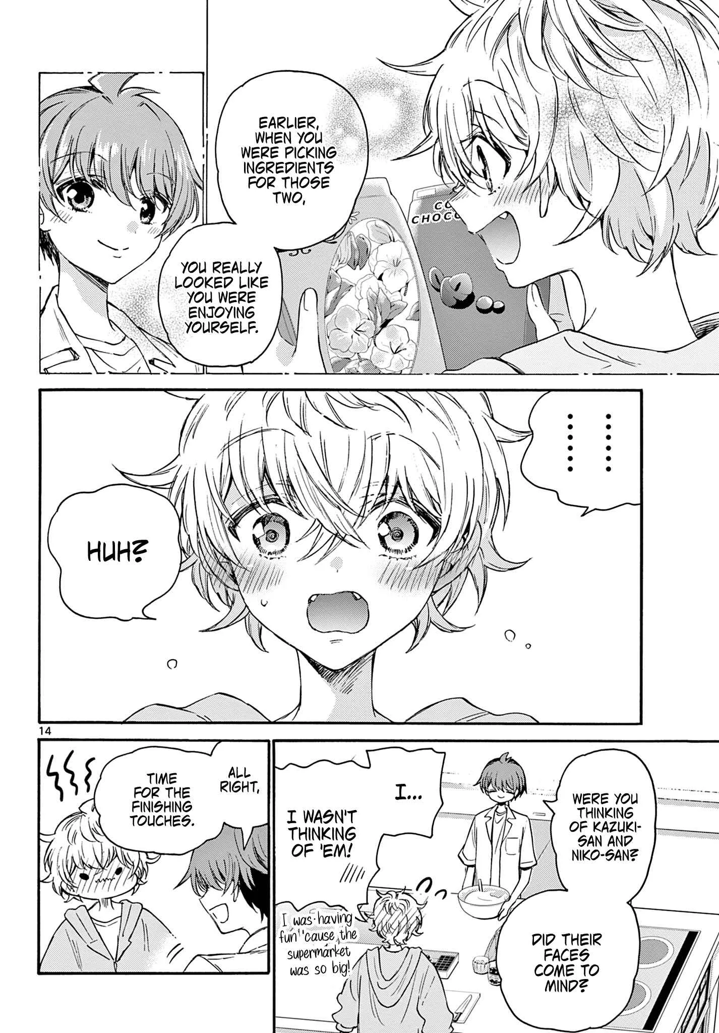 Mikadono Sanshimai wa Angai, Choroi Chapter 42 page 14