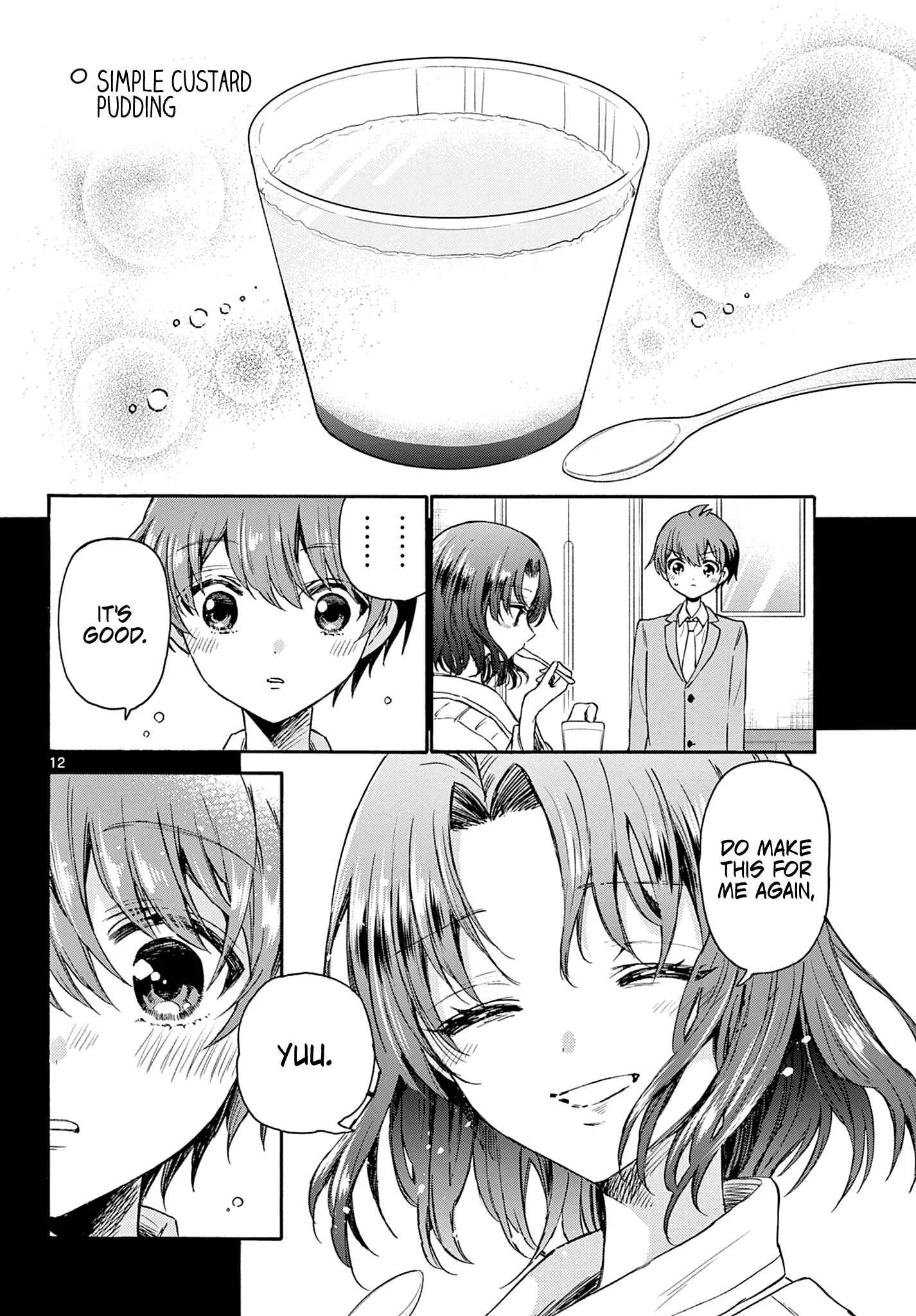 Mikadono Sanshimai wa Angai, Choroi Chapter 42 page 12