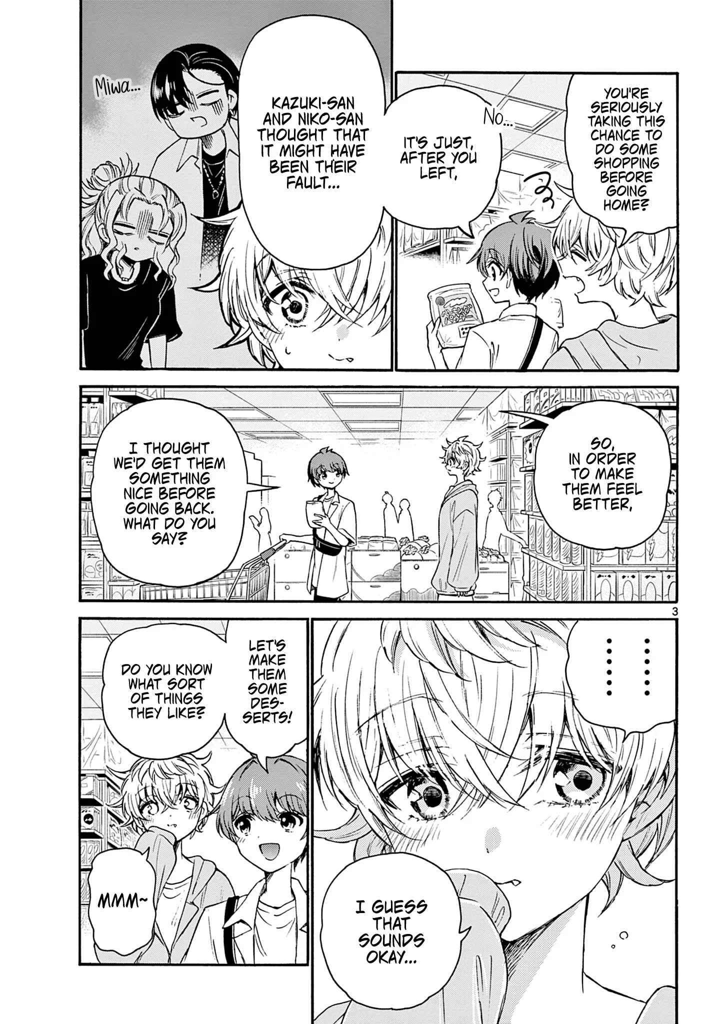 Mikadono Sanshimai wa Angai, Choroi Chapter 42 page 3