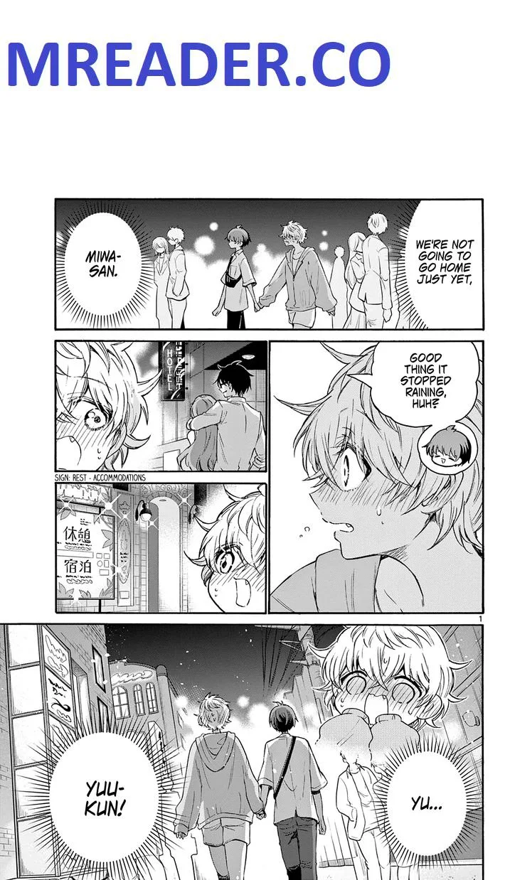 Mikadono Sanshimai wa Angai, Choroi Chapter 42 page 1