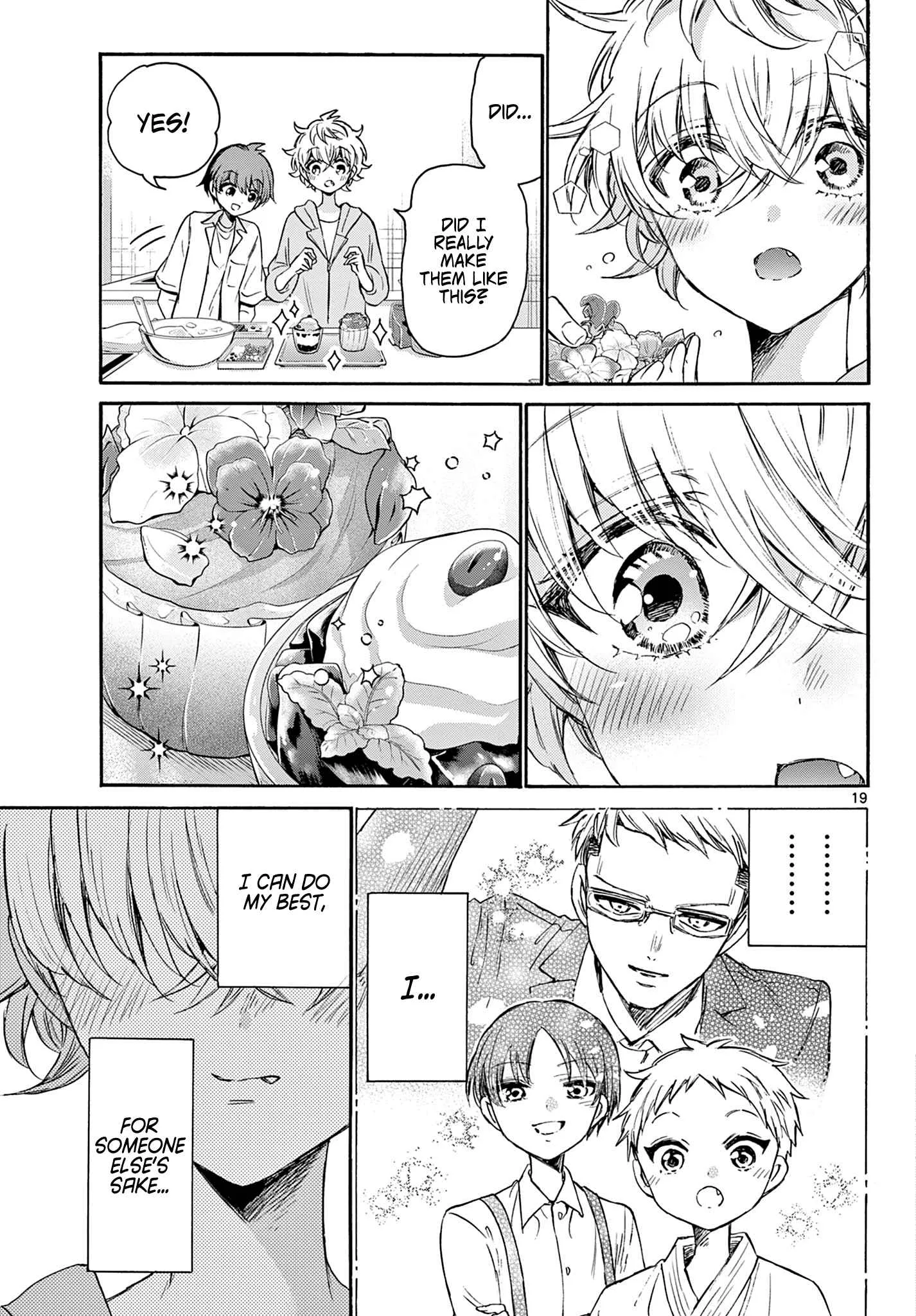 Mikadono Sanshimai wa Angai, Choroi Chapter 42 page 19