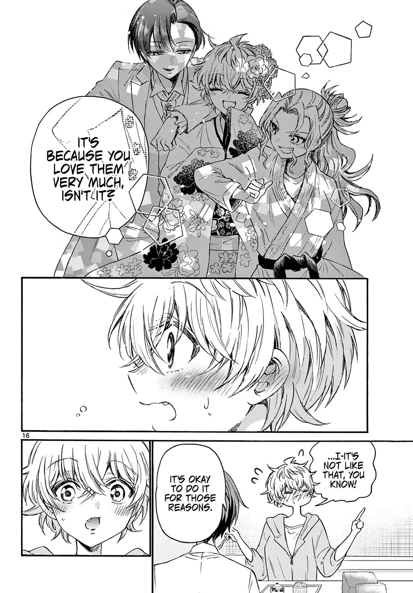 Mikadono Sanshimai wa Angai, Choroi Chapter 42 page 16