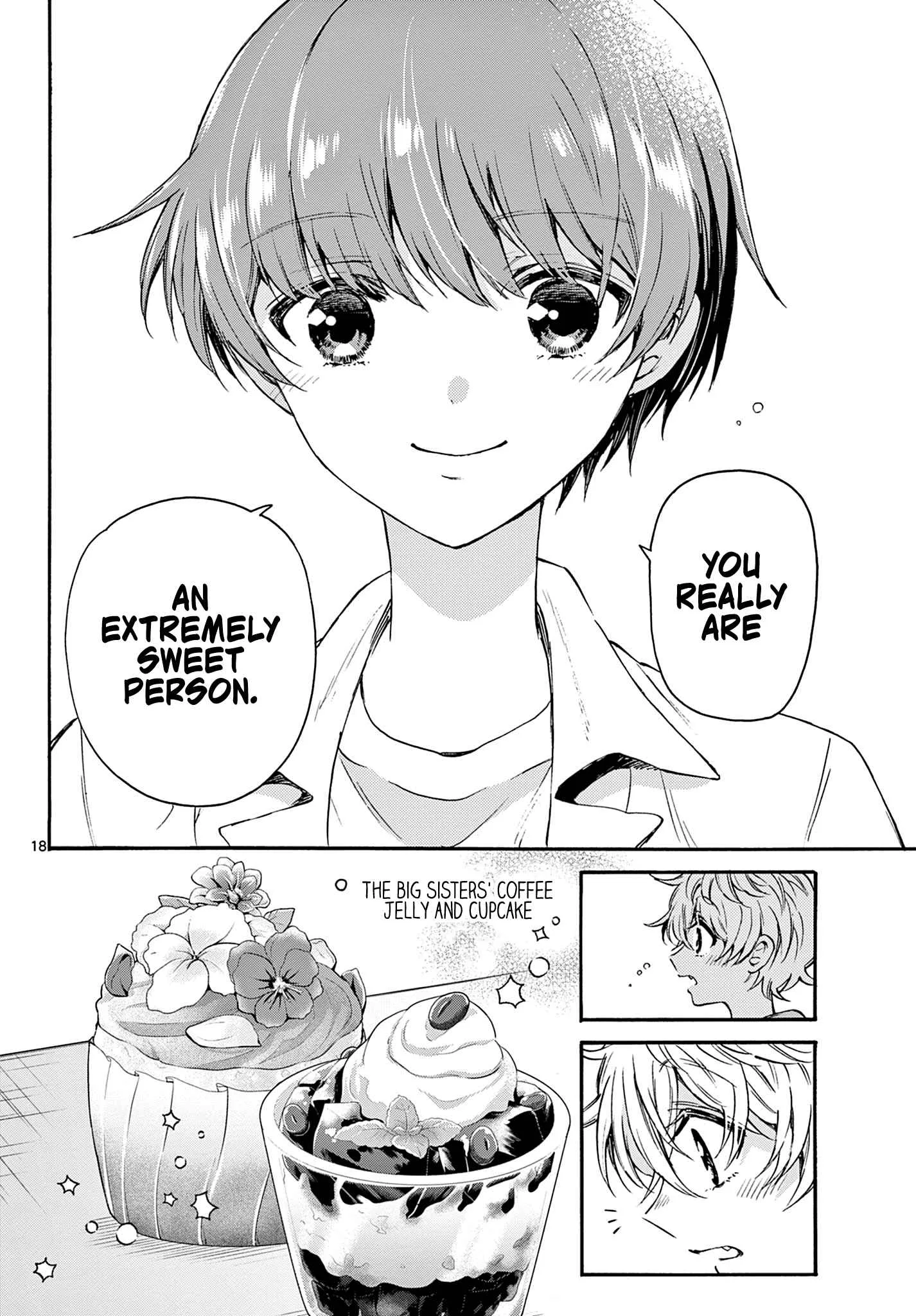 Mikadono Sanshimai wa Angai, Choroi Chapter 42 page 18