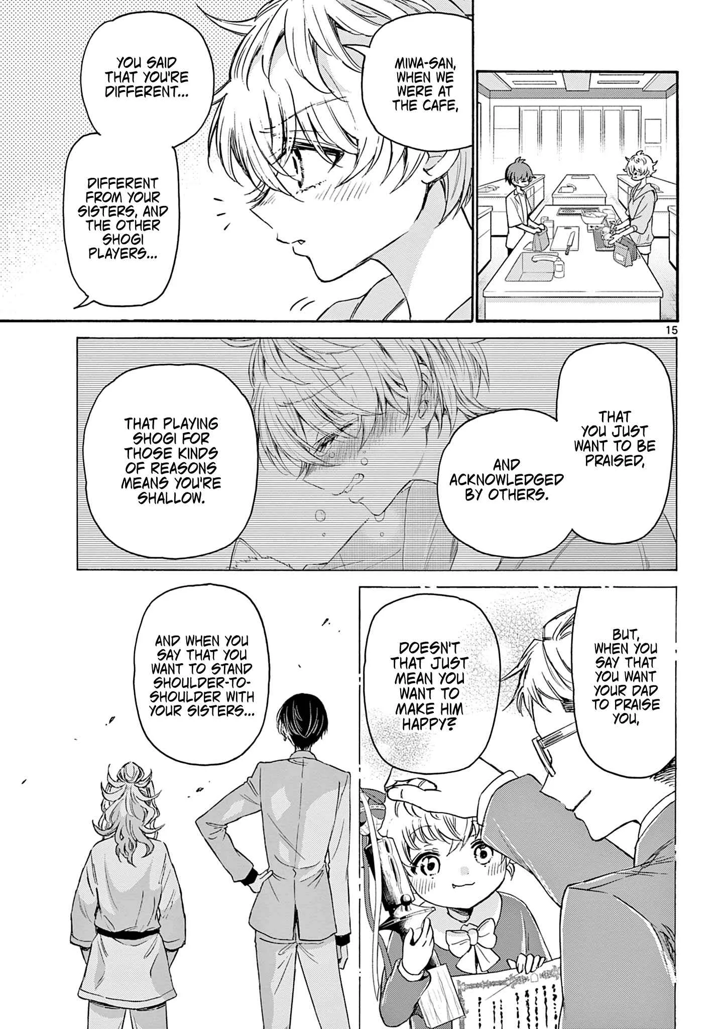 Mikadono Sanshimai wa Angai, Choroi Chapter 42 page 15