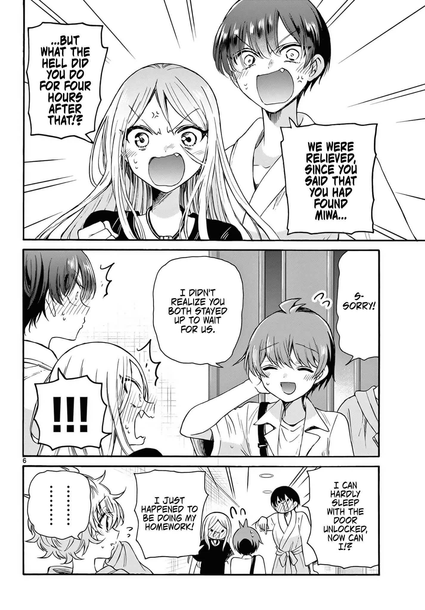 Mikadono Sanshimai wa Angai, Choroi Chapter 43 page 6