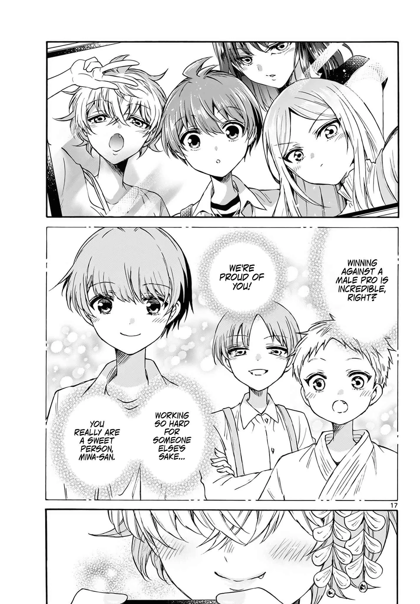 Mikadono Sanshimai wa Angai, Choroi Chapter 43 page 17