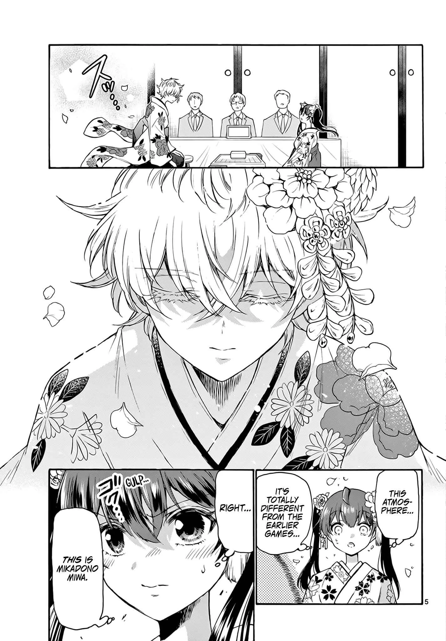 Mikadono Sanshimai wa Angai, Choroi Chapter 44 page 5
