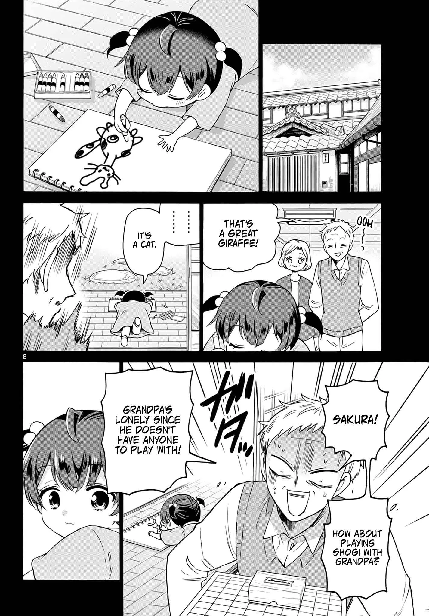 Mikadono Sanshimai wa Angai, Choroi Chapter 44 page 8