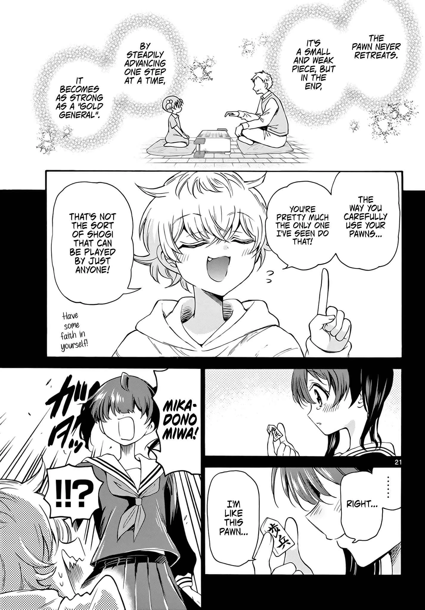Mikadono Sanshimai wa Angai, Choroi Chapter 44 page 21