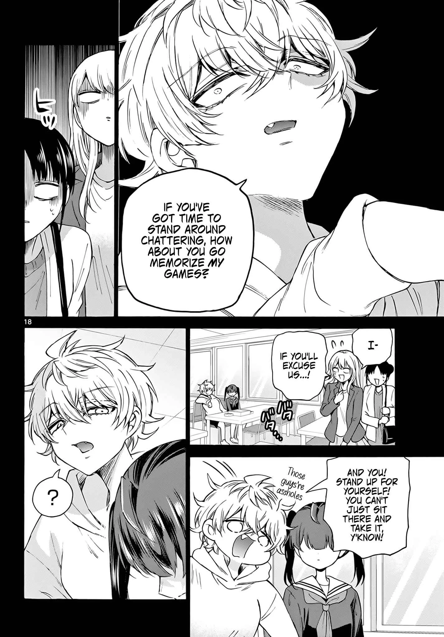 Mikadono Sanshimai wa Angai, Choroi Chapter 44 page 18