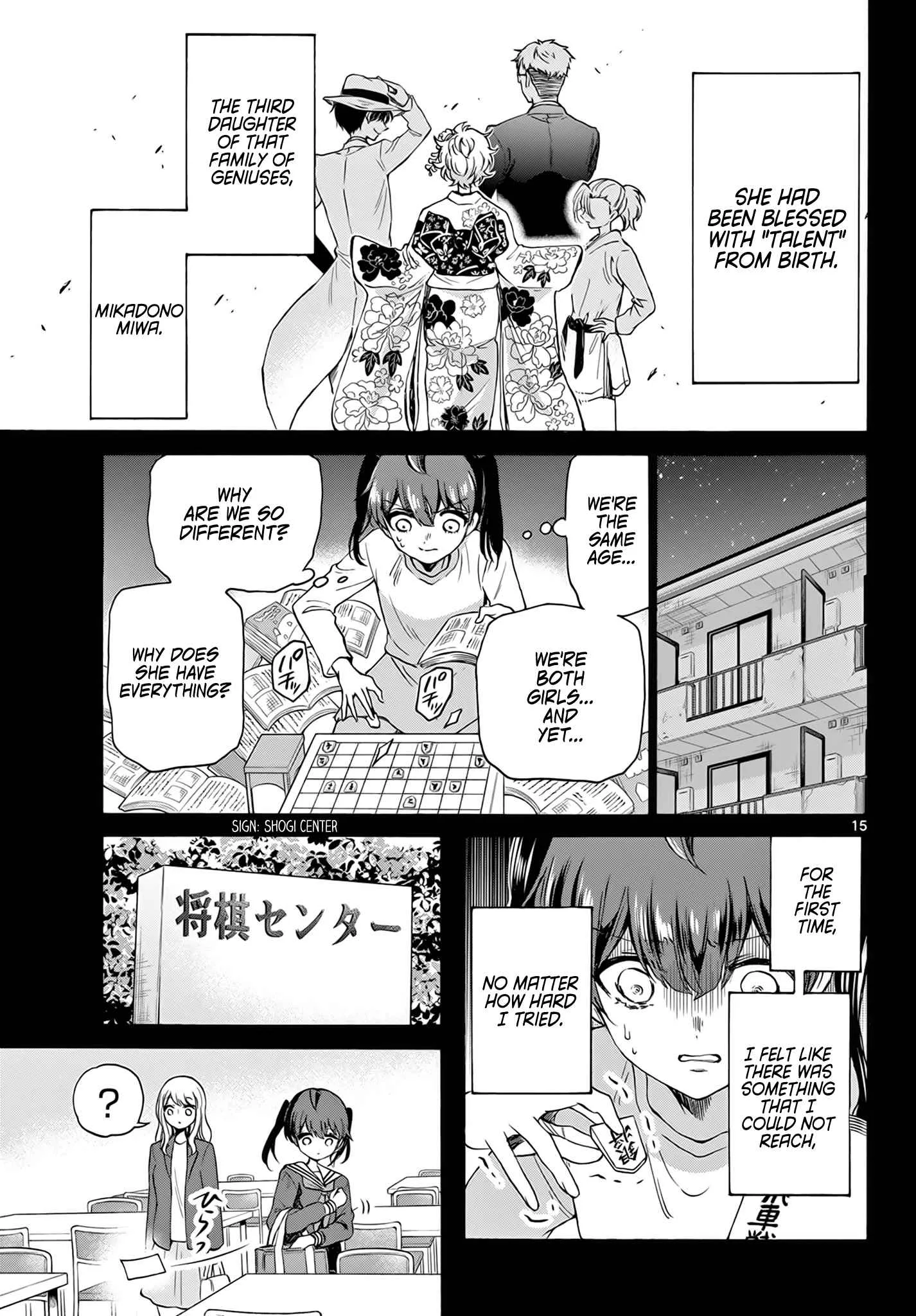 Mikadono Sanshimai wa Angai, Choroi Chapter 44 page 15