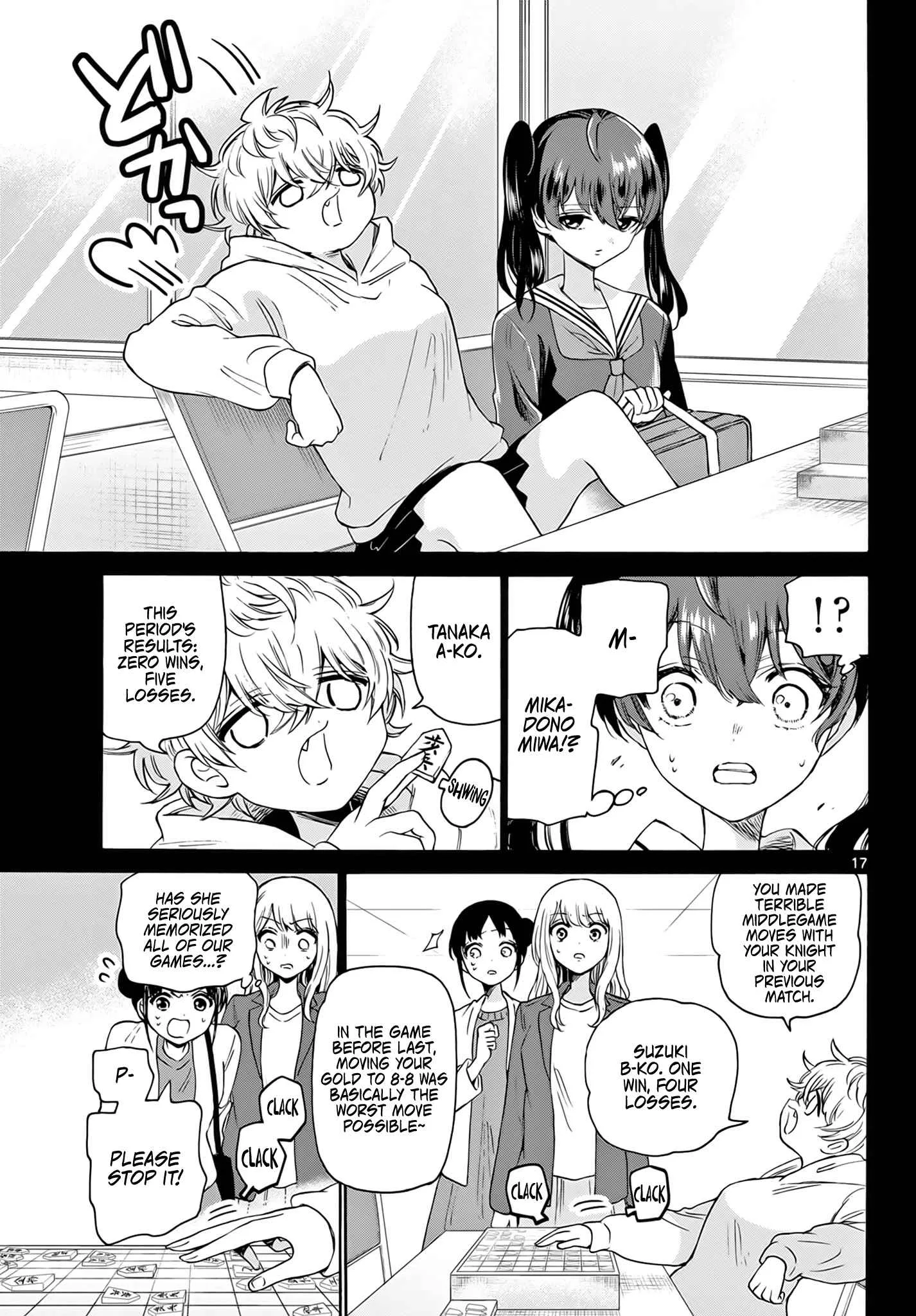 Mikadono Sanshimai wa Angai, Choroi Chapter 44 page 17