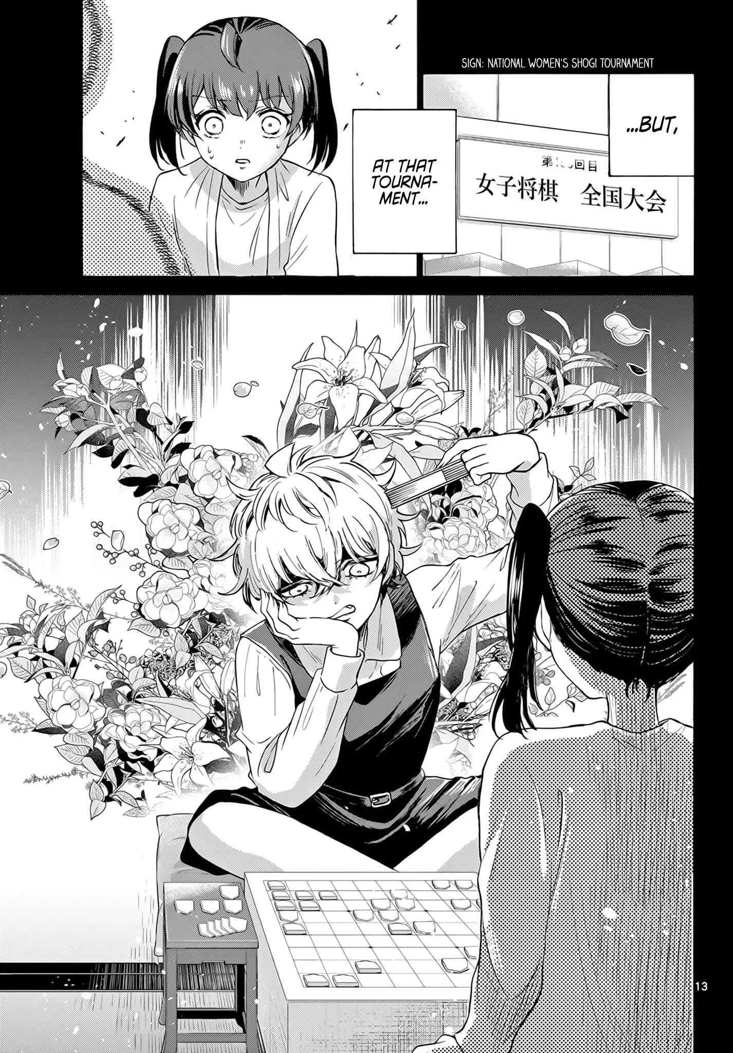 Mikadono Sanshimai wa Angai, Choroi Chapter 44 page 13