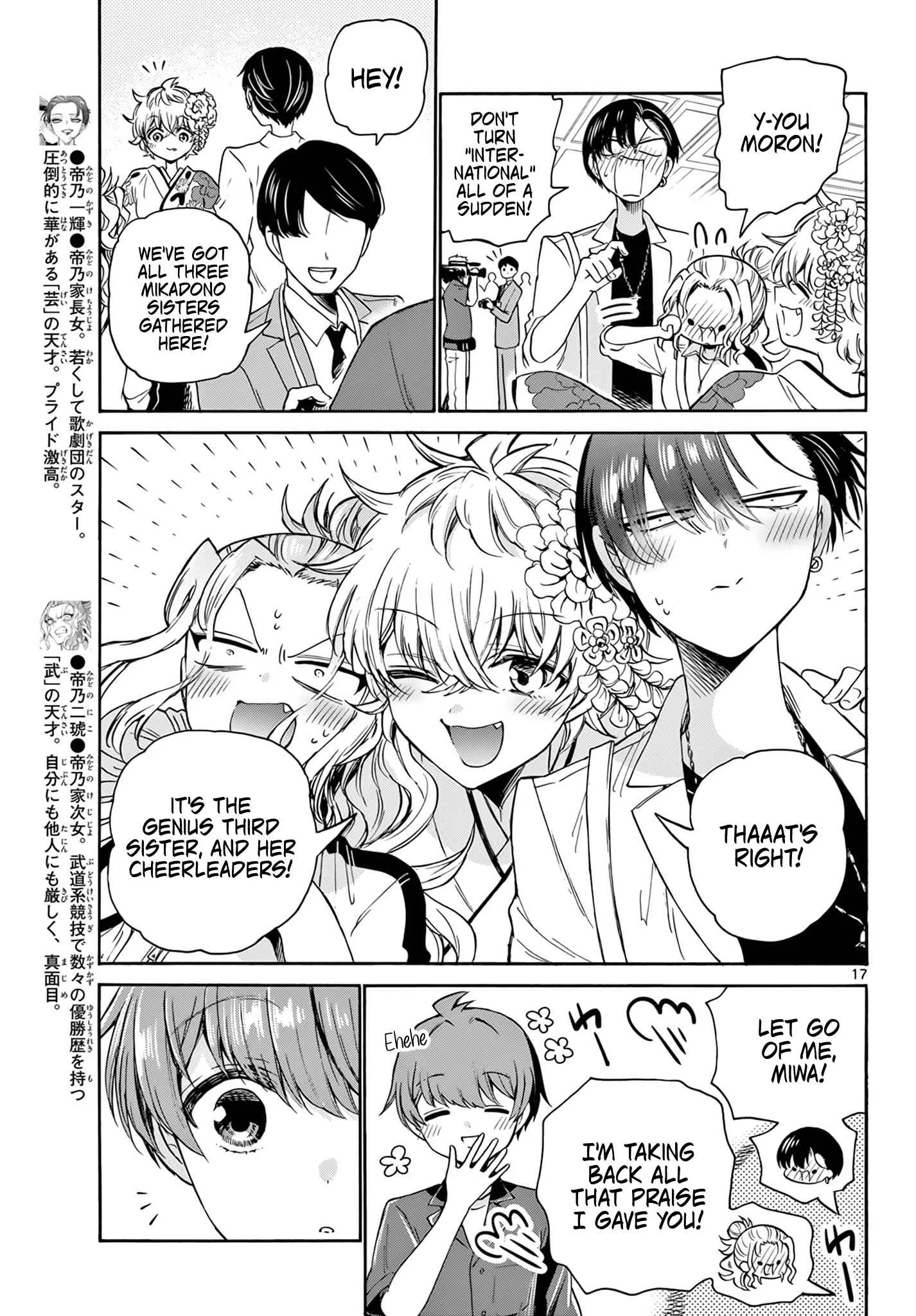 Mikadono Sanshimai wa Angai, Choroi Chapter 45 page 17