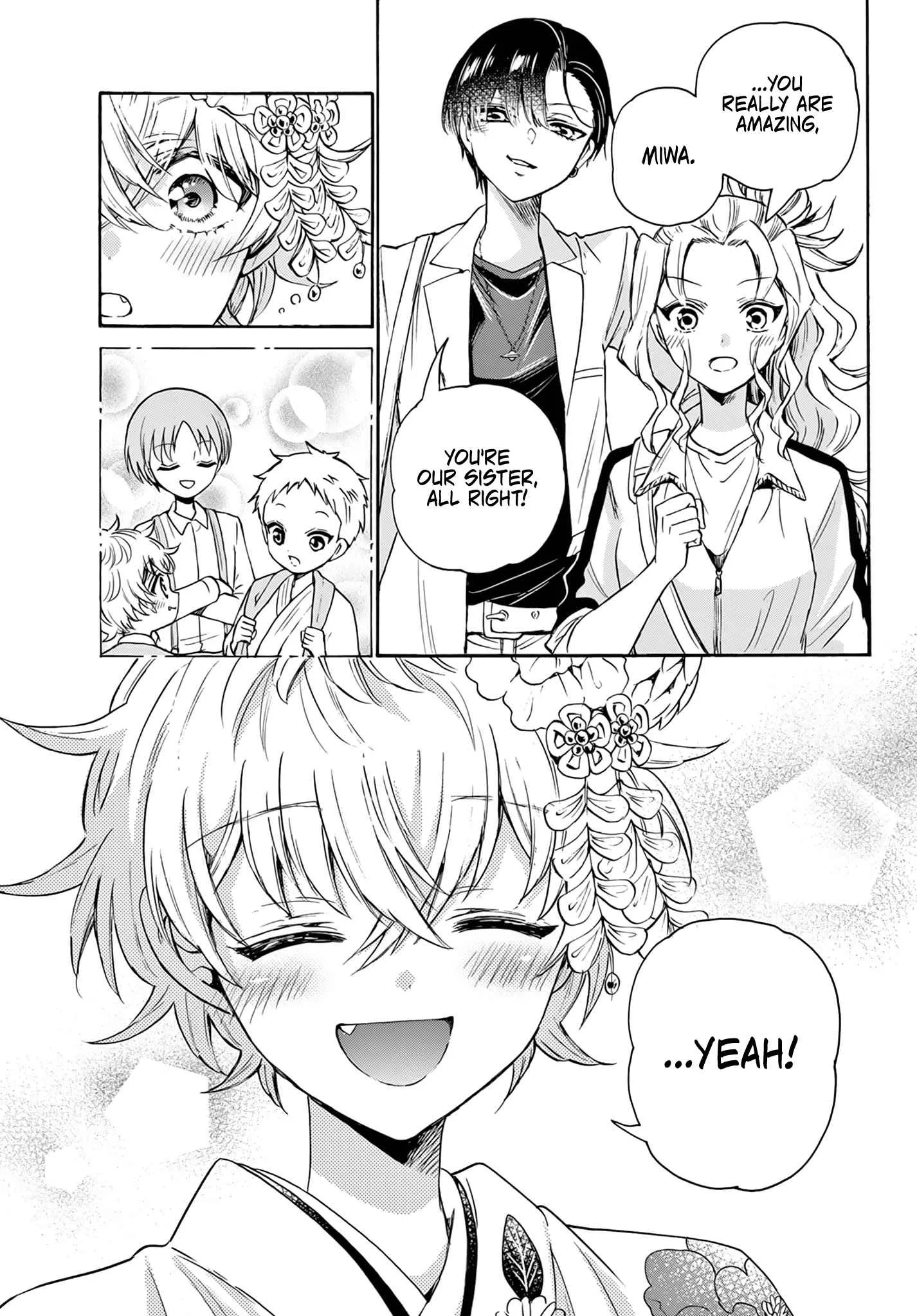 Mikadono Sanshimai wa Angai, Choroi Chapter 45 page 15