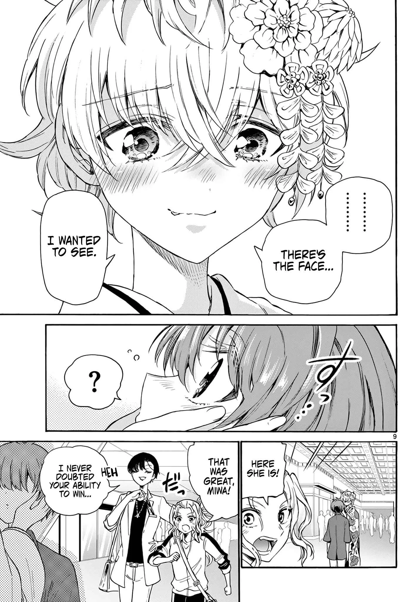 Mikadono Sanshimai wa Angai, Choroi Chapter 45 page 9