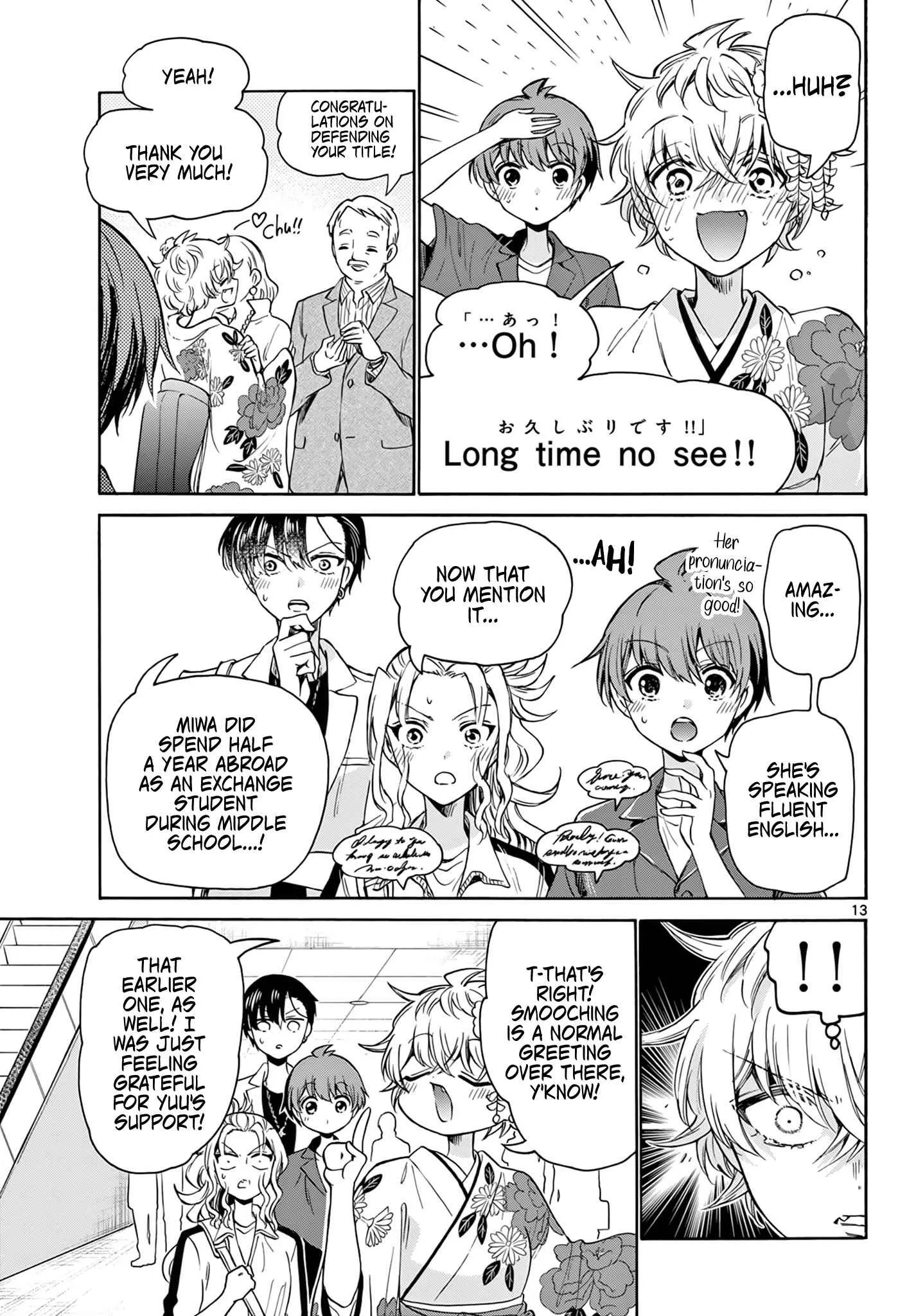 Mikadono Sanshimai wa Angai, Choroi Chapter 45 page 13