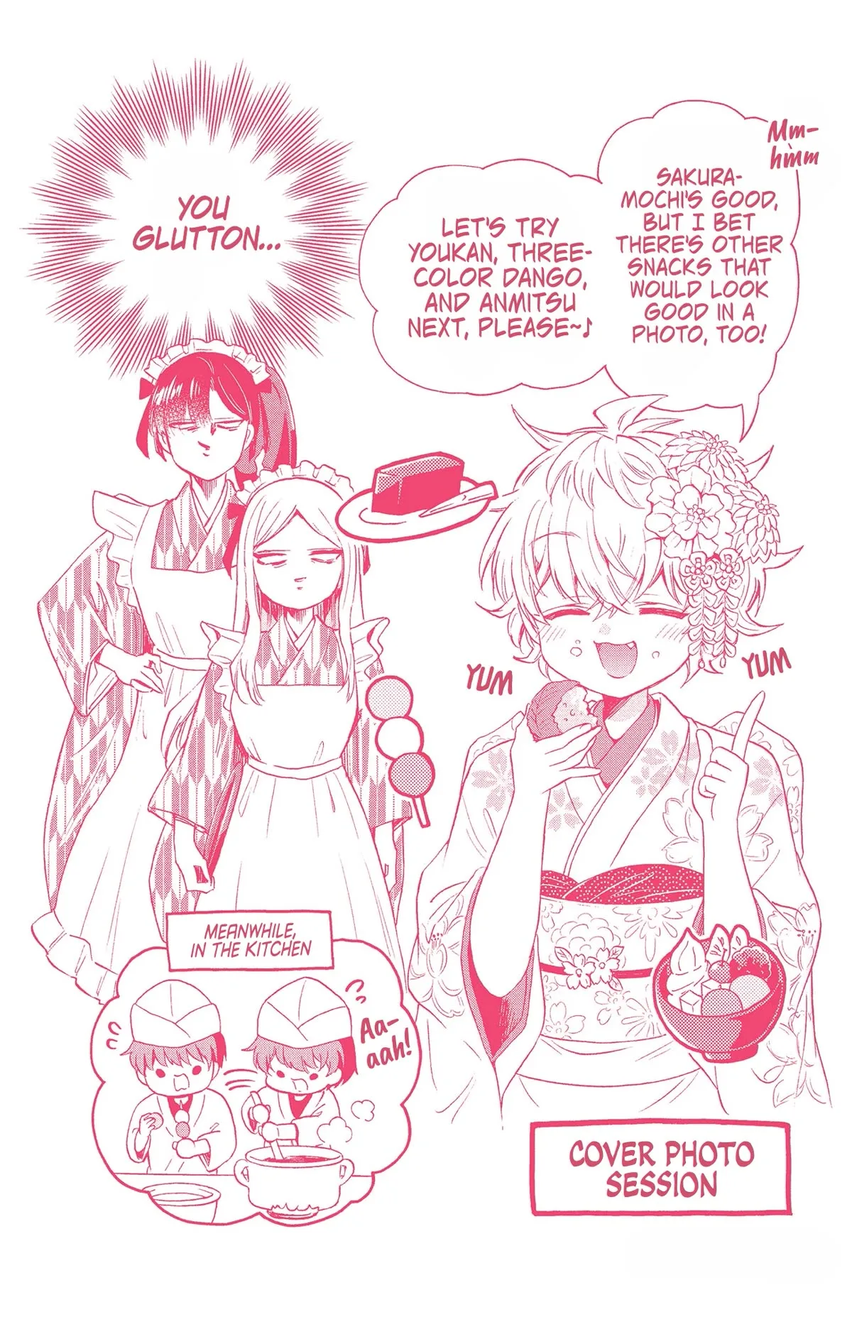 Mikadono Sanshimai wa Angai, Choroi Chapter 46.5 page 4
