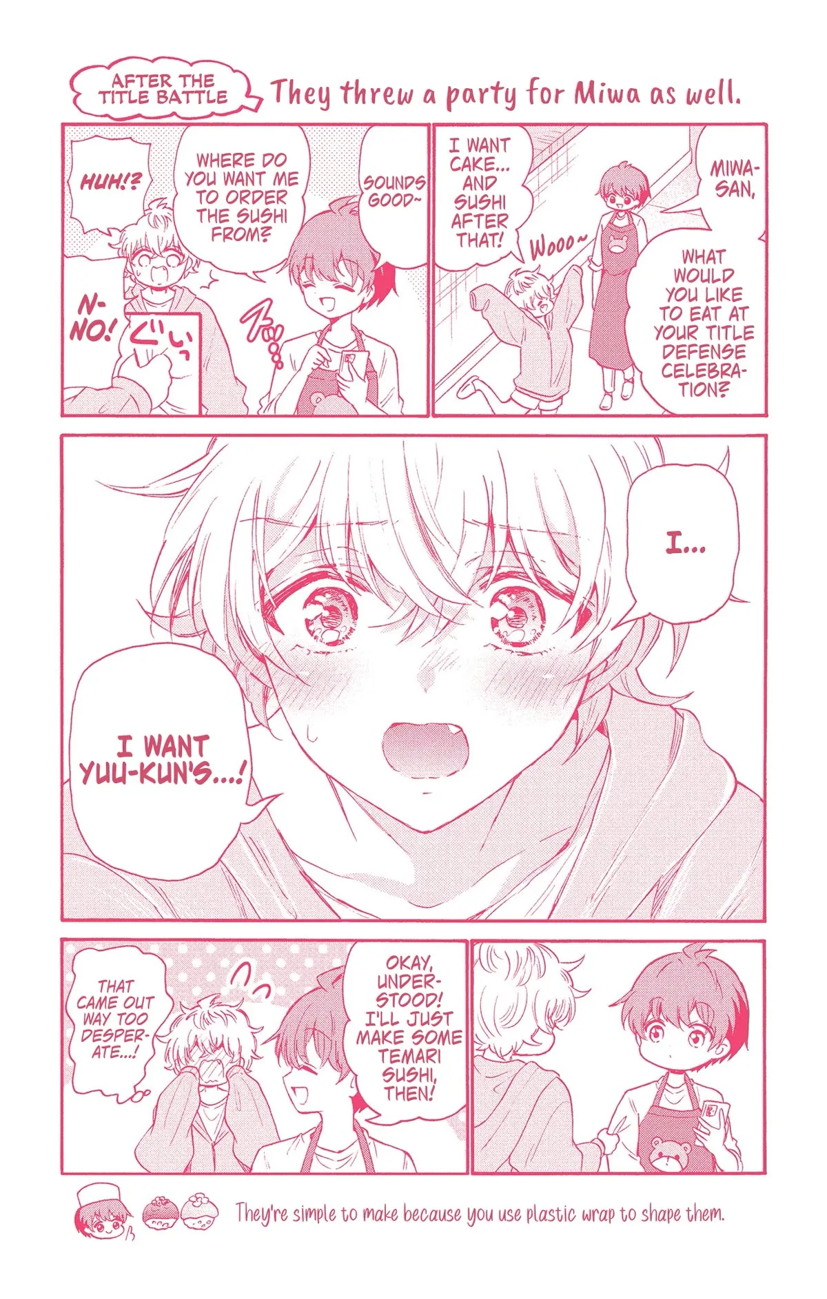 Mikadono Sanshimai wa Angai, Choroi Chapter 46.5 page 5