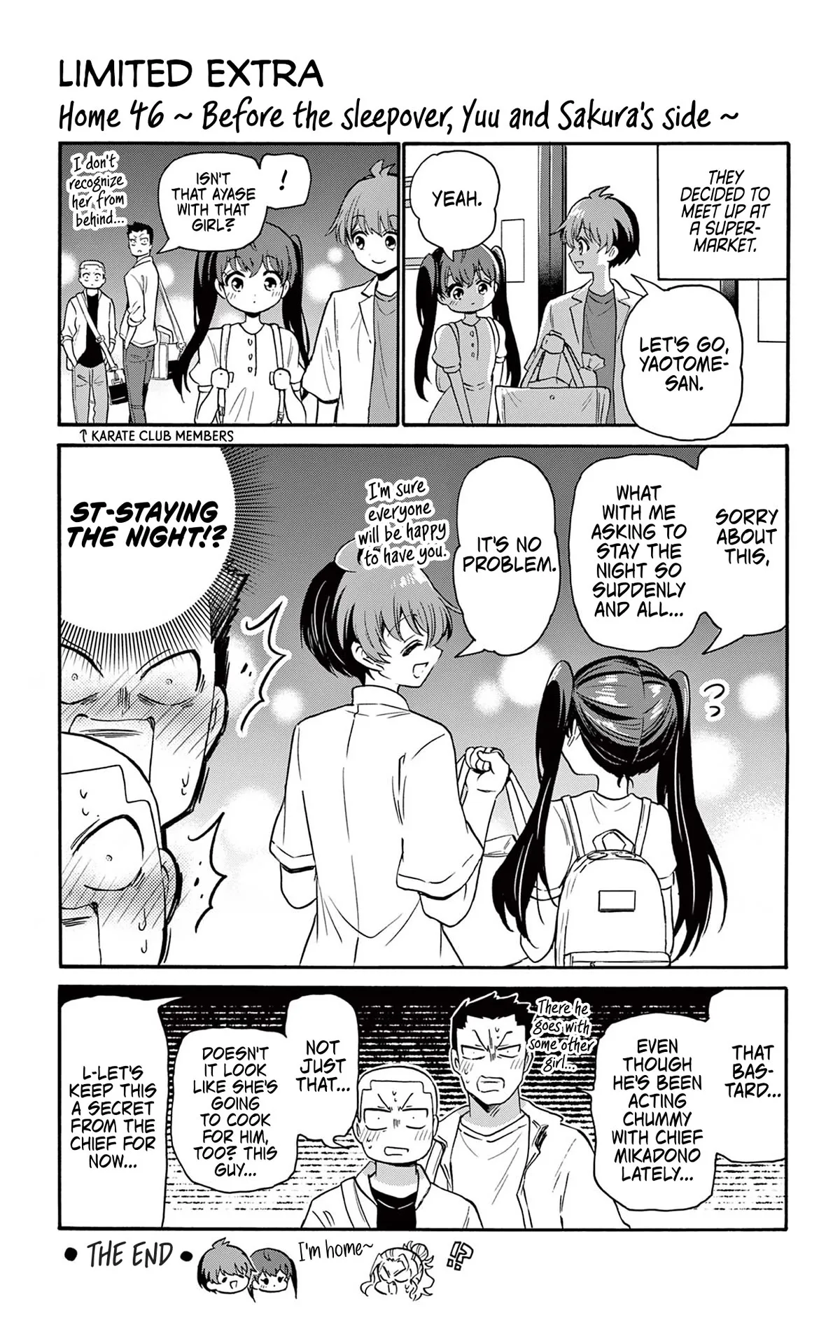Mikadono Sanshimai wa Angai, Choroi Chapter 46.5 page 7