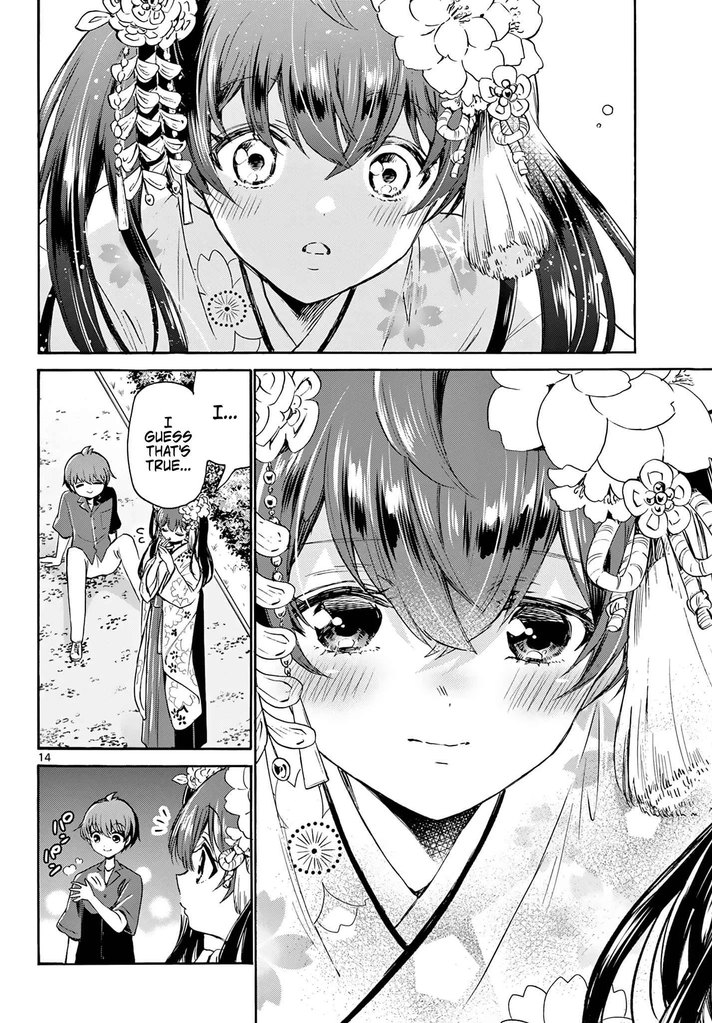 Mikadono Sanshimai wa Angai, Choroi Chapter 46 page 14