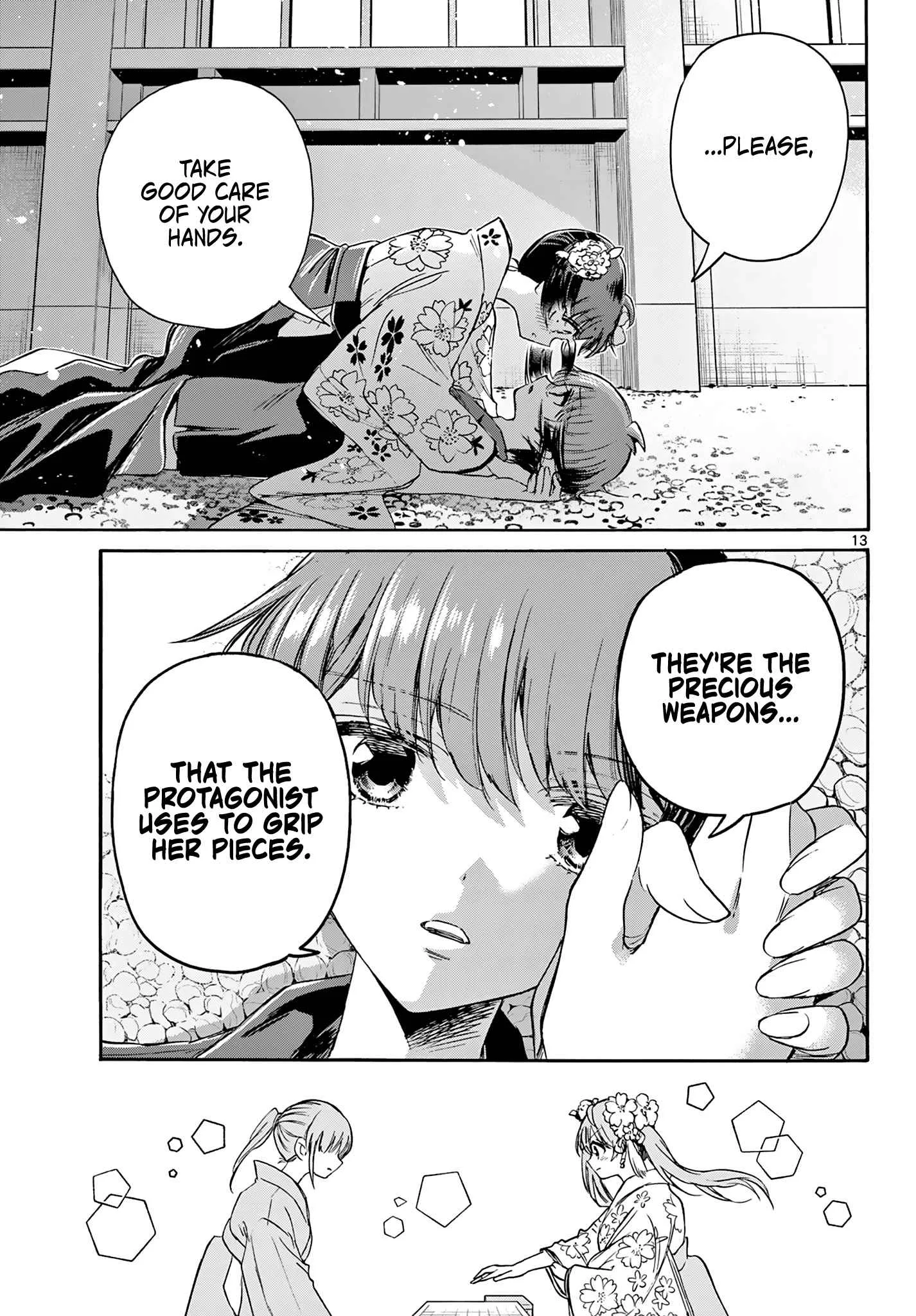 Mikadono Sanshimai wa Angai, Choroi Chapter 46 page 13