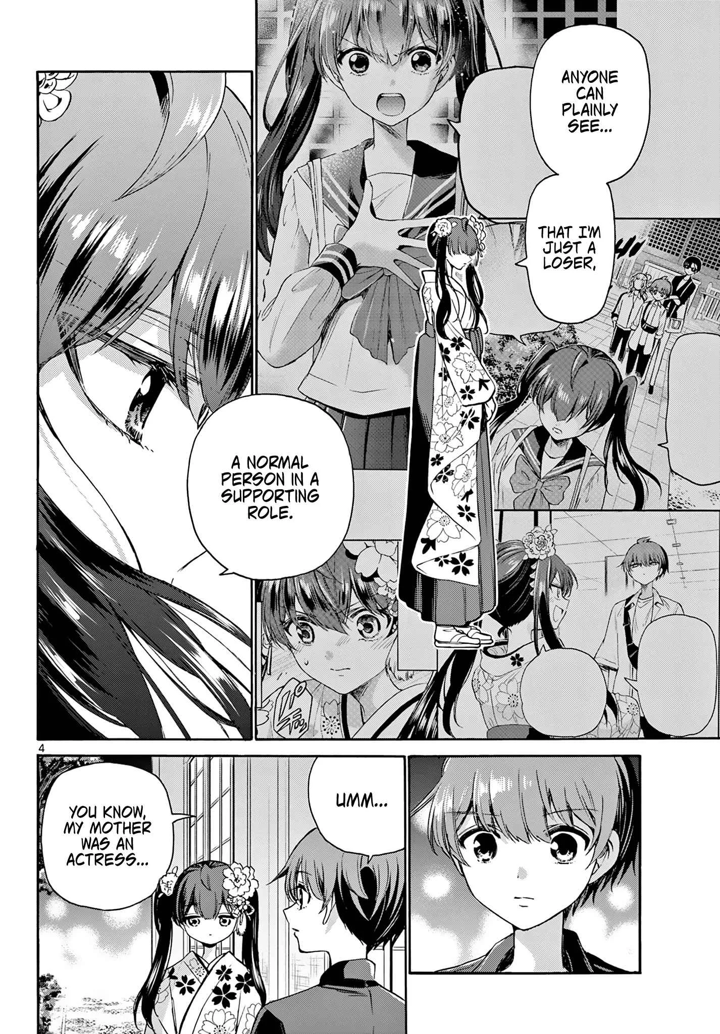 Mikadono Sanshimai wa Angai, Choroi Chapter 46 page 4