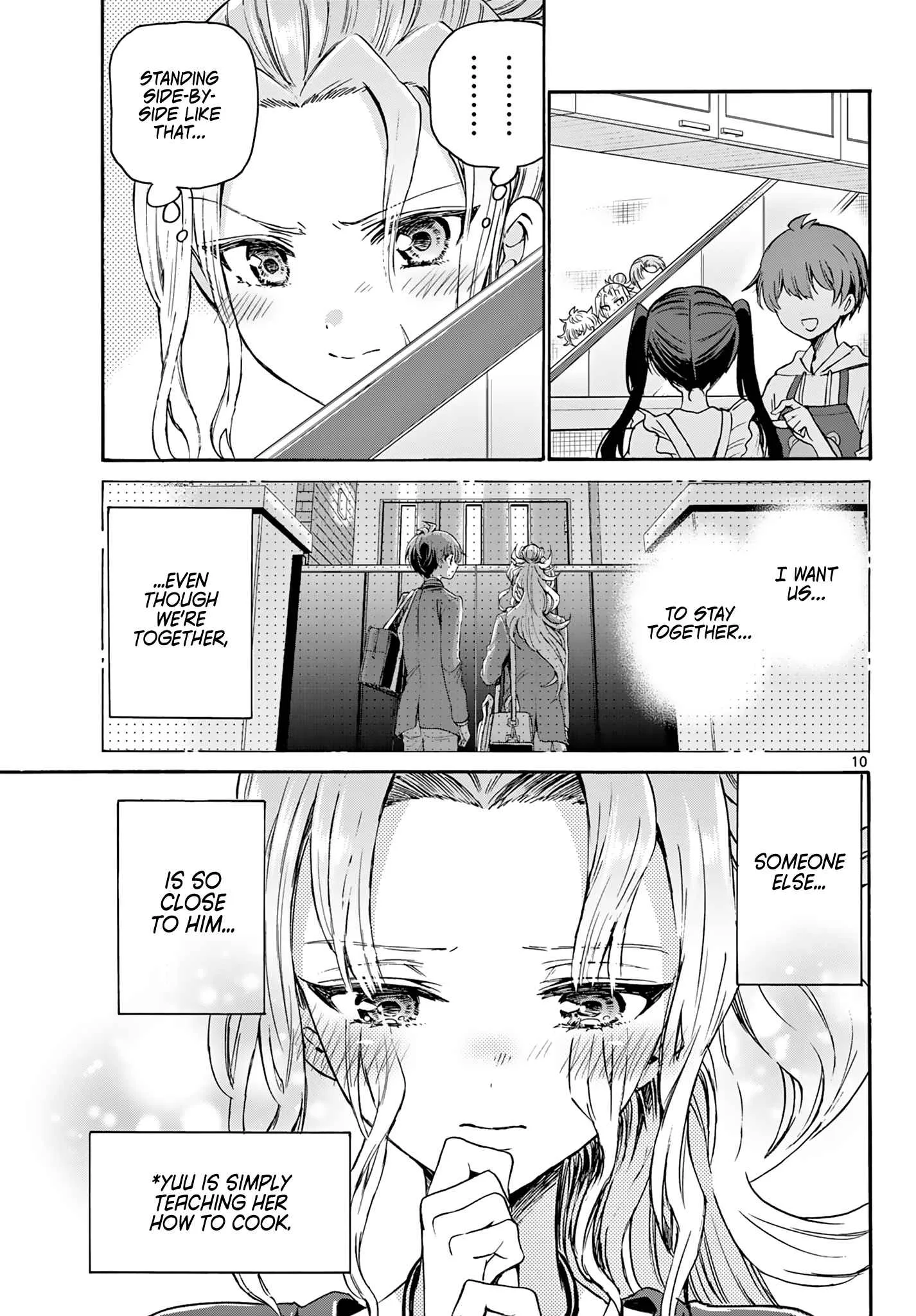 Mikadono Sanshimai wa Angai, Choroi Chapter 47 page 10