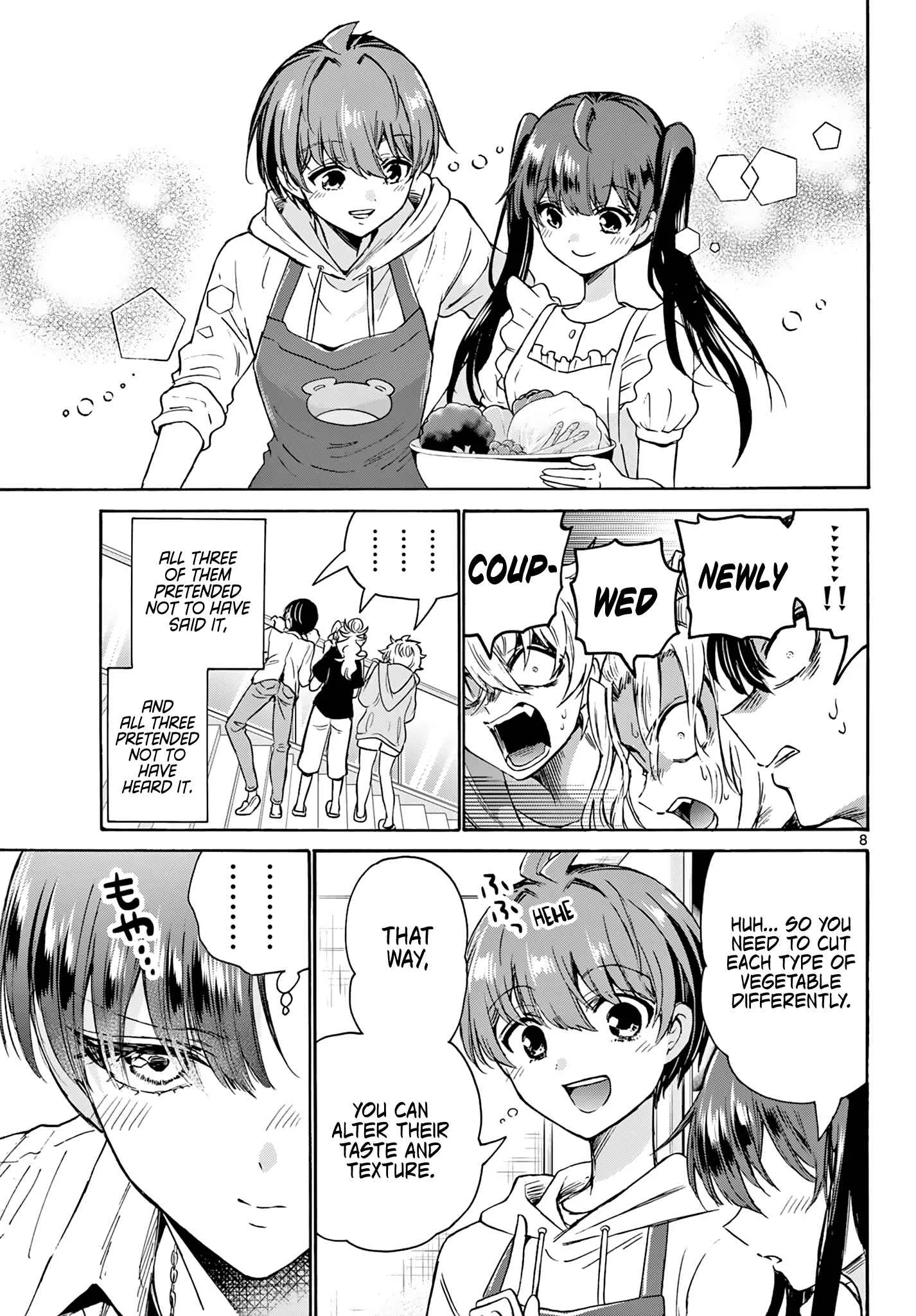 Mikadono Sanshimai wa Angai, Choroi Chapter 47 page 8