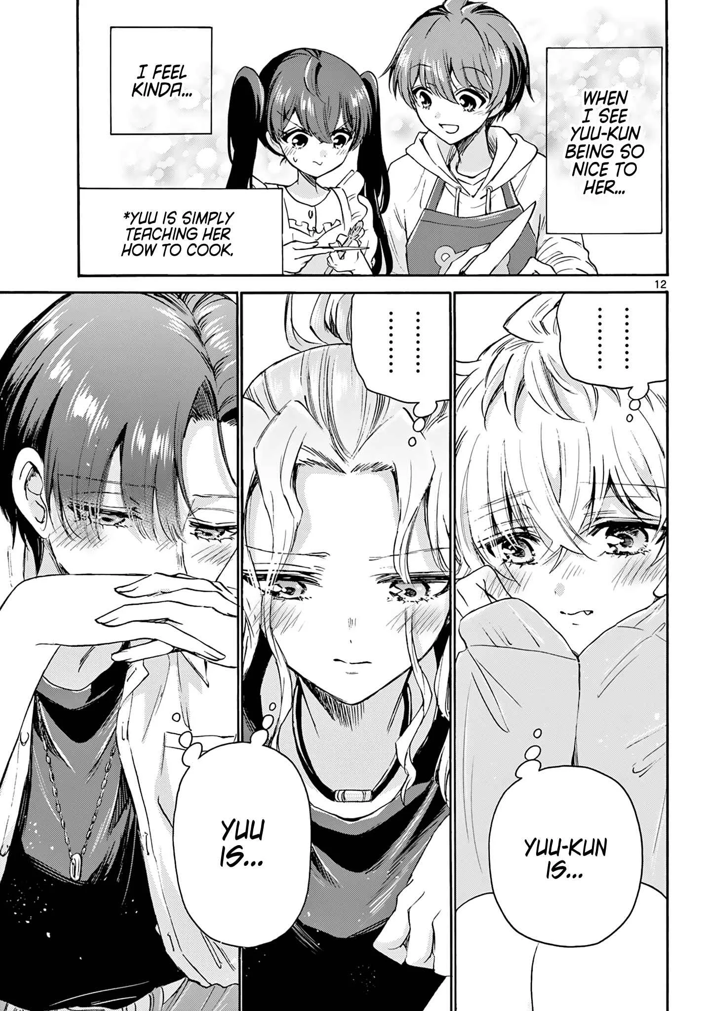 Mikadono Sanshimai wa Angai, Choroi Chapter 47 page 12
