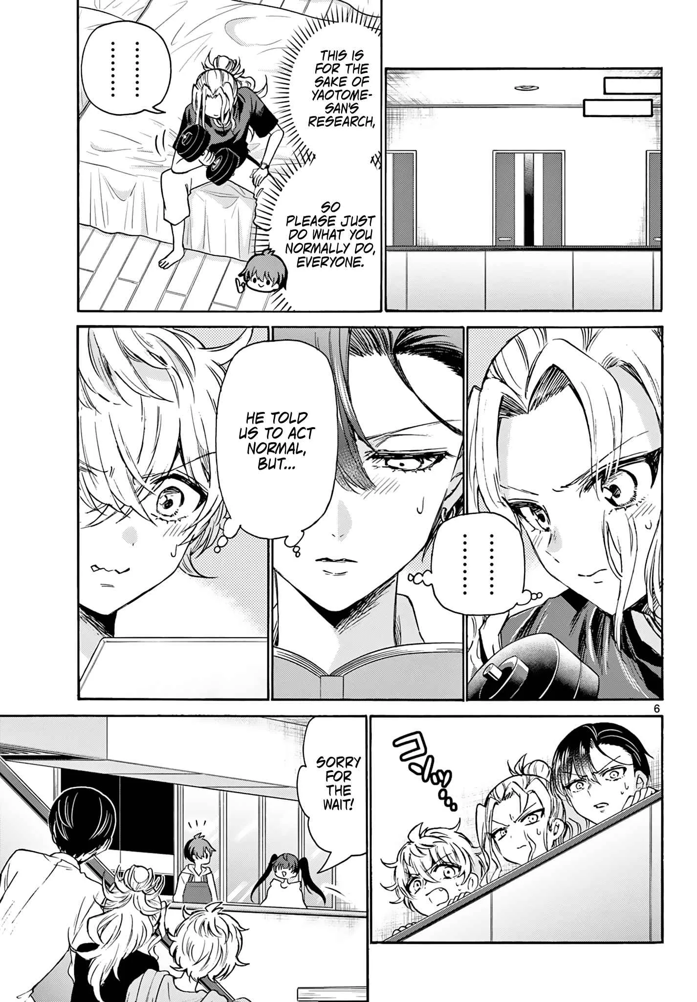 Mikadono Sanshimai wa Angai, Choroi Chapter 47 page 6
