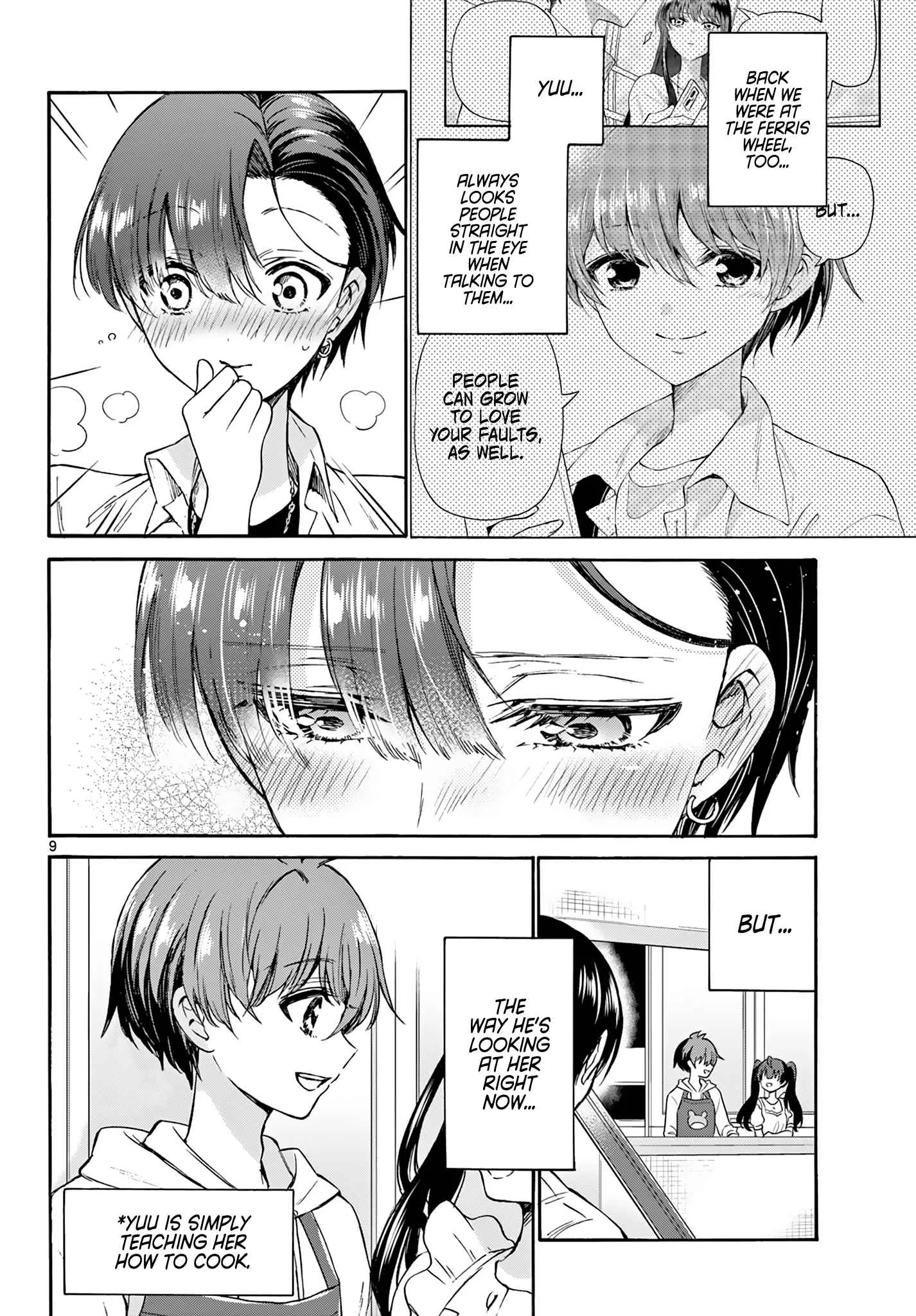Mikadono Sanshimai wa Angai, Choroi Chapter 47 page 9
