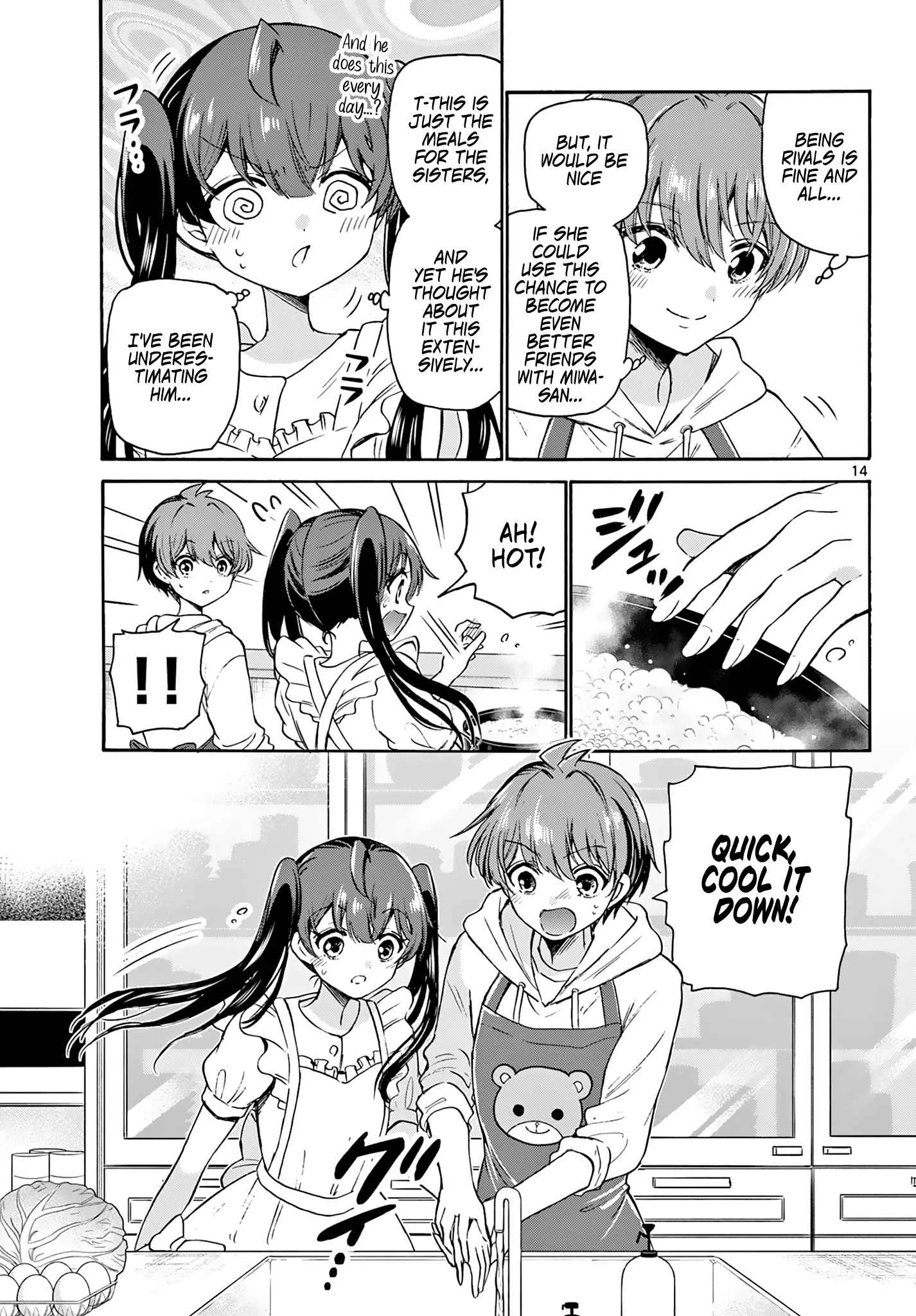 Mikadono Sanshimai wa Angai, Choroi Chapter 47 page 14