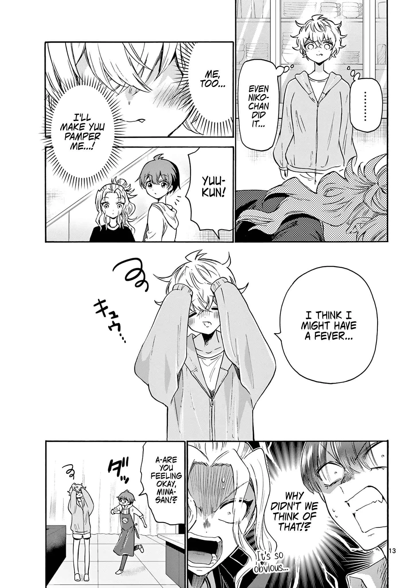 Mikadono Sanshimai wa Angai, Choroi Chapter 48 page 13