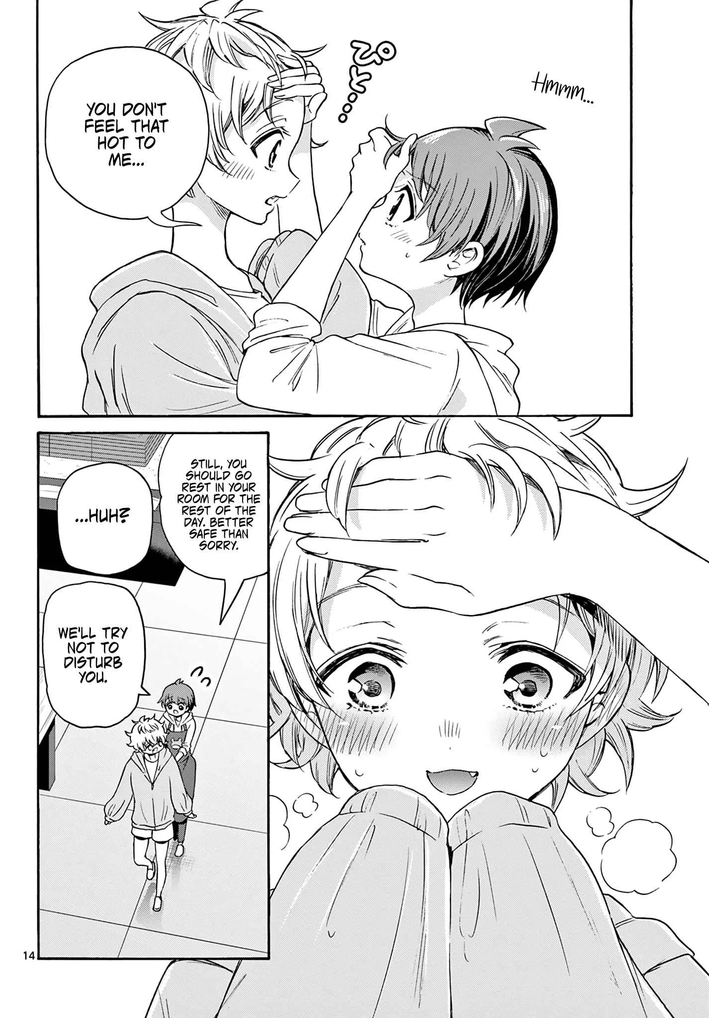 Mikadono Sanshimai wa Angai, Choroi Chapter 48 page 14