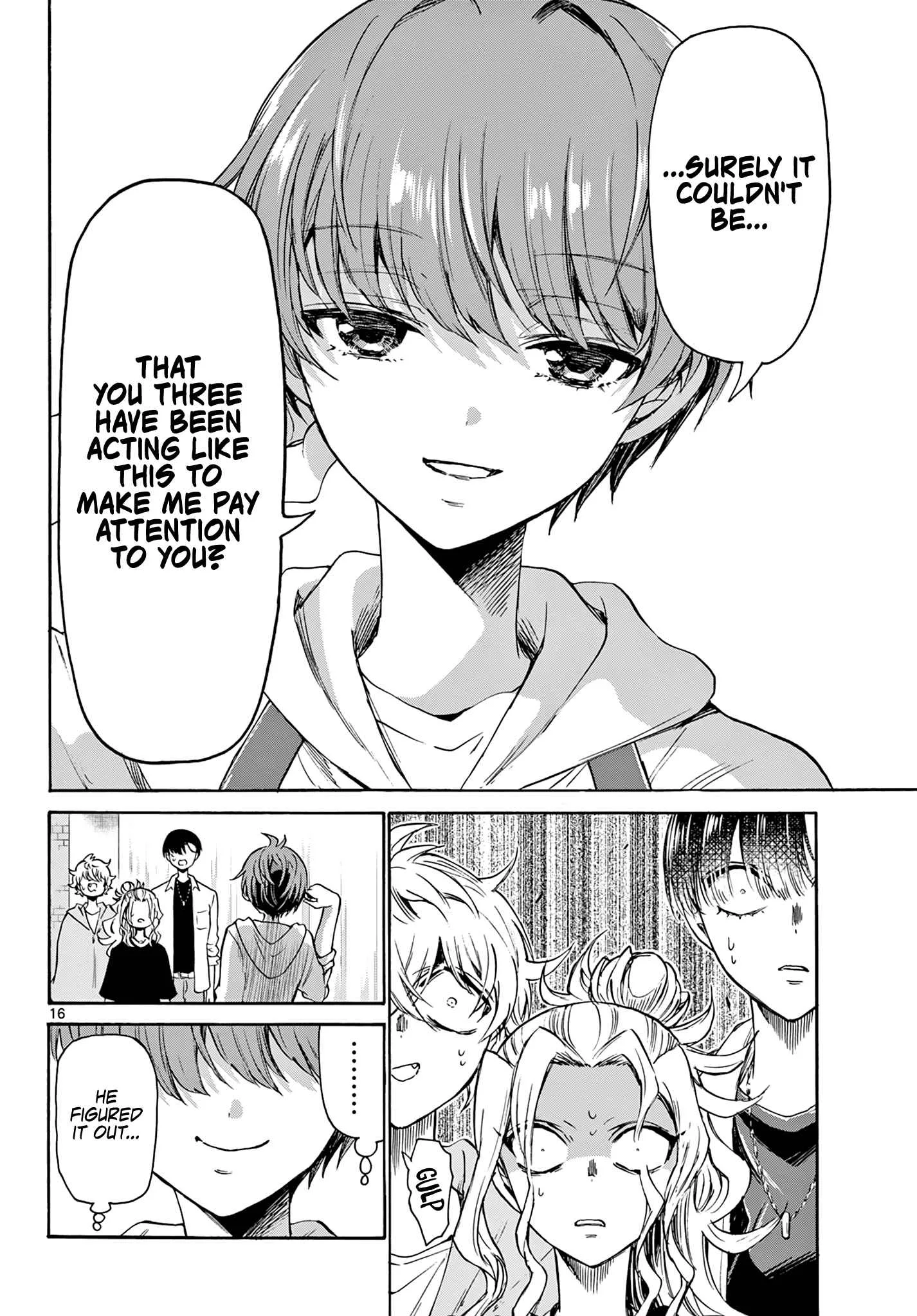 Mikadono Sanshimai wa Angai, Choroi Chapter 48 page 16