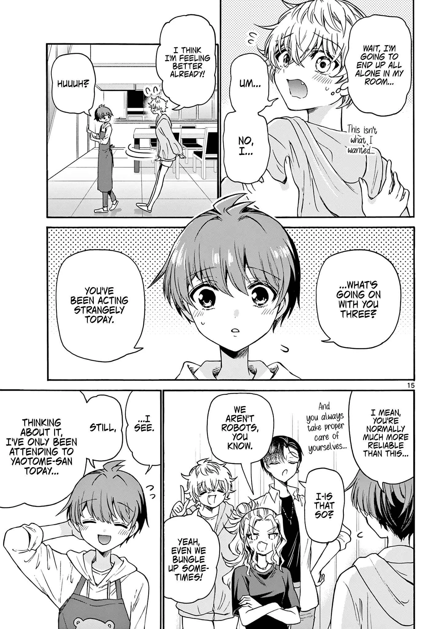 Mikadono Sanshimai wa Angai, Choroi Chapter 48 page 15