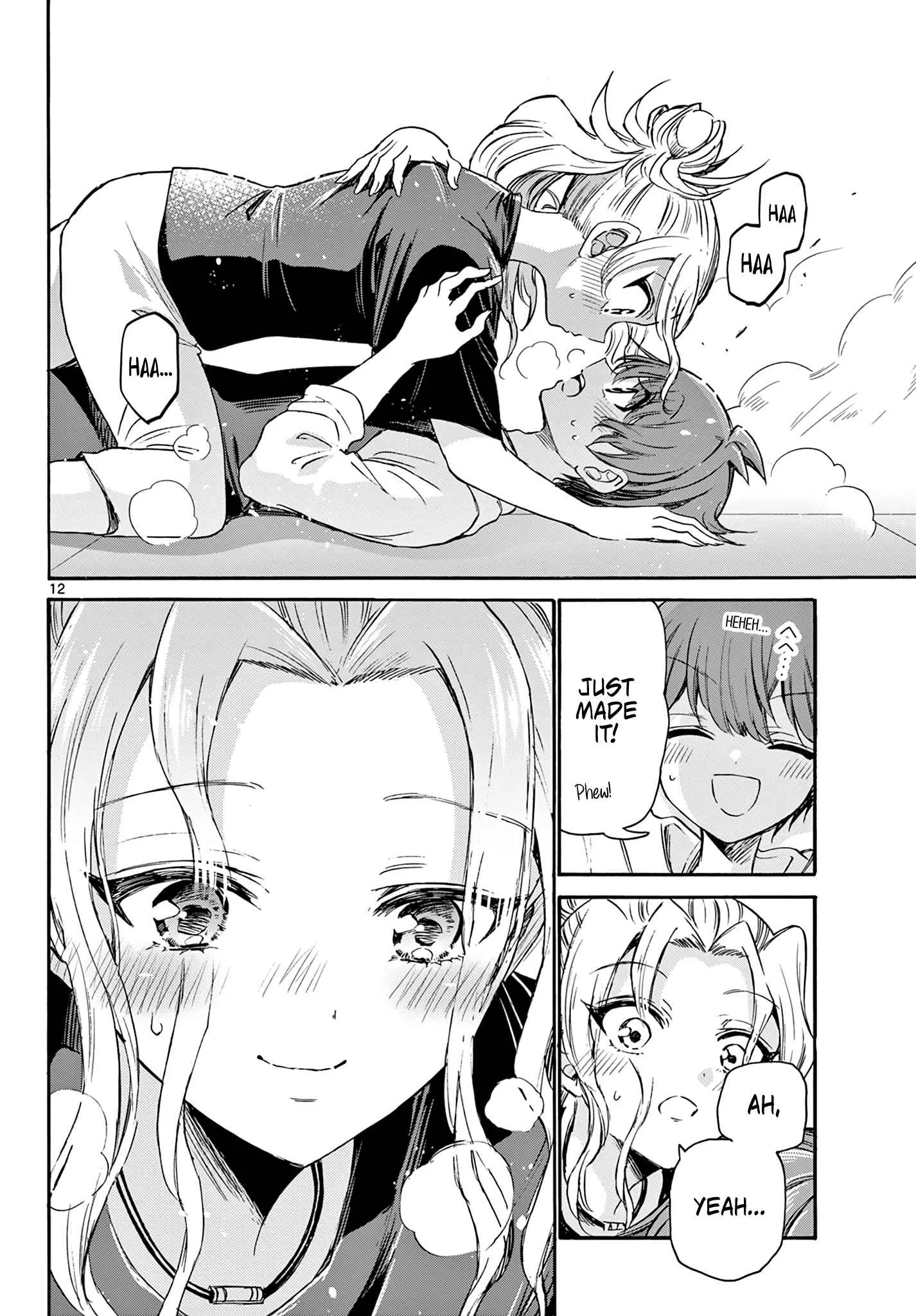 Mikadono Sanshimai wa Angai, Choroi Chapter 48 page 12