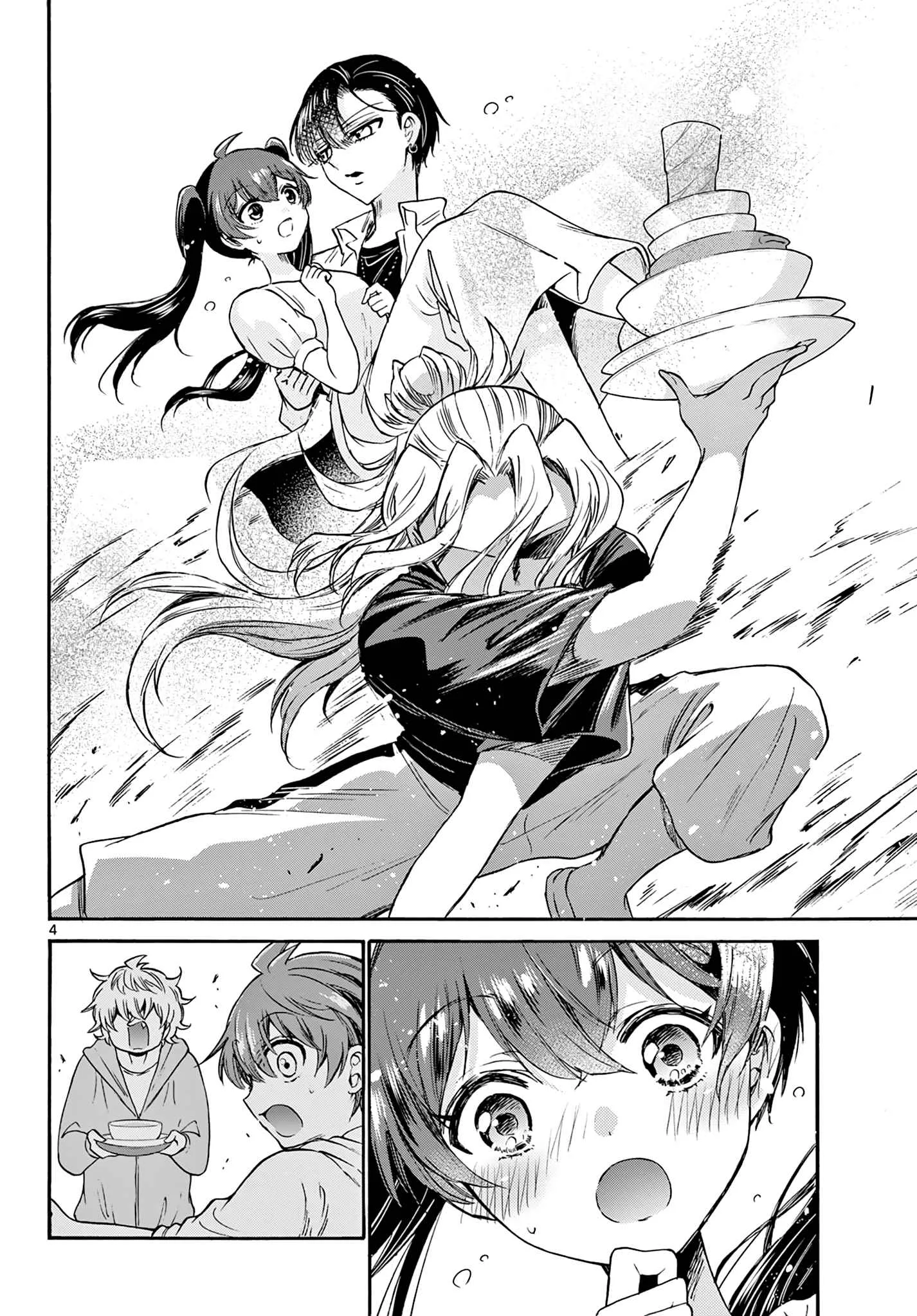 Mikadono Sanshimai wa Angai, Choroi Chapter 48 page 4