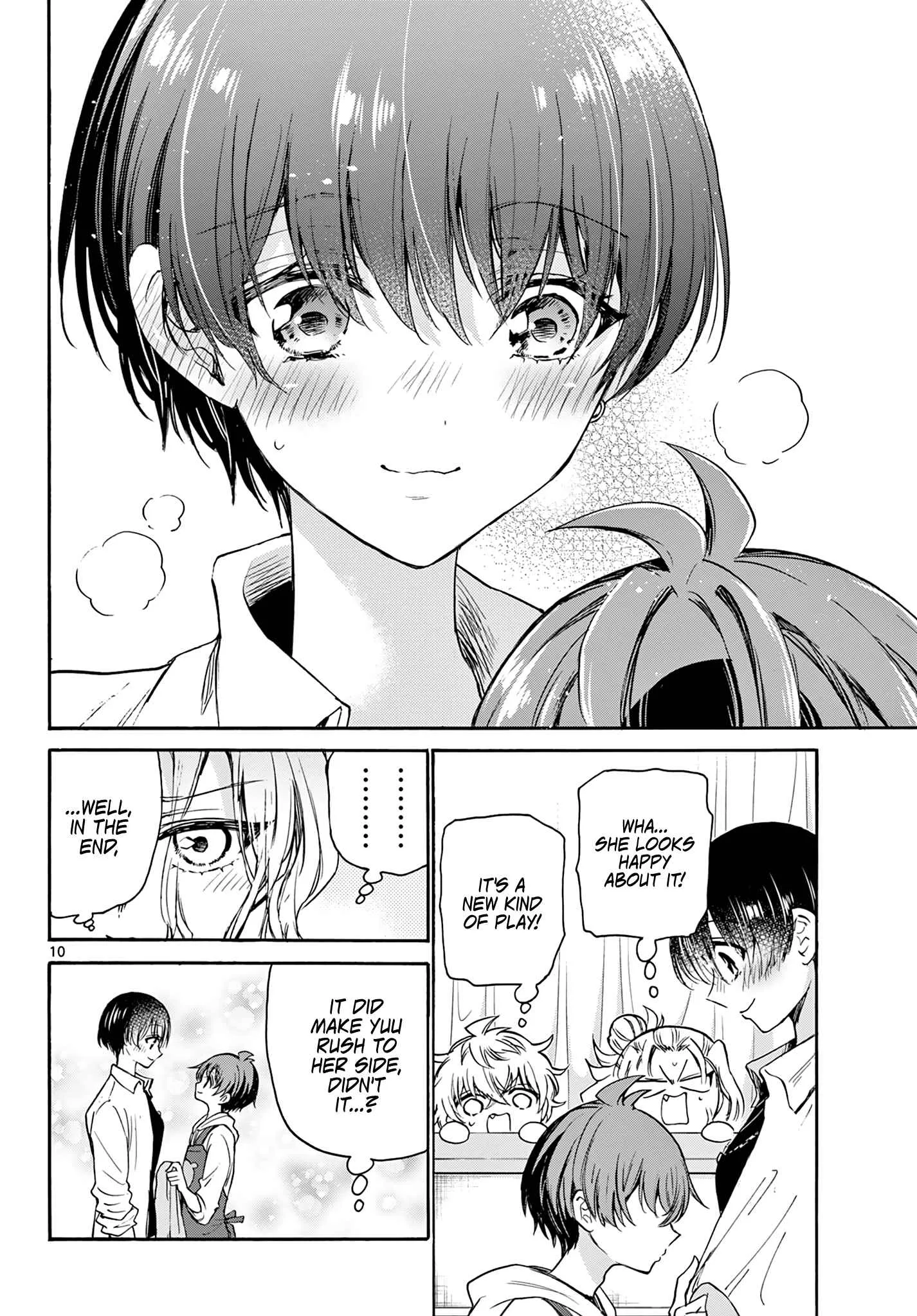 Mikadono Sanshimai wa Angai, Choroi Chapter 48 page 10