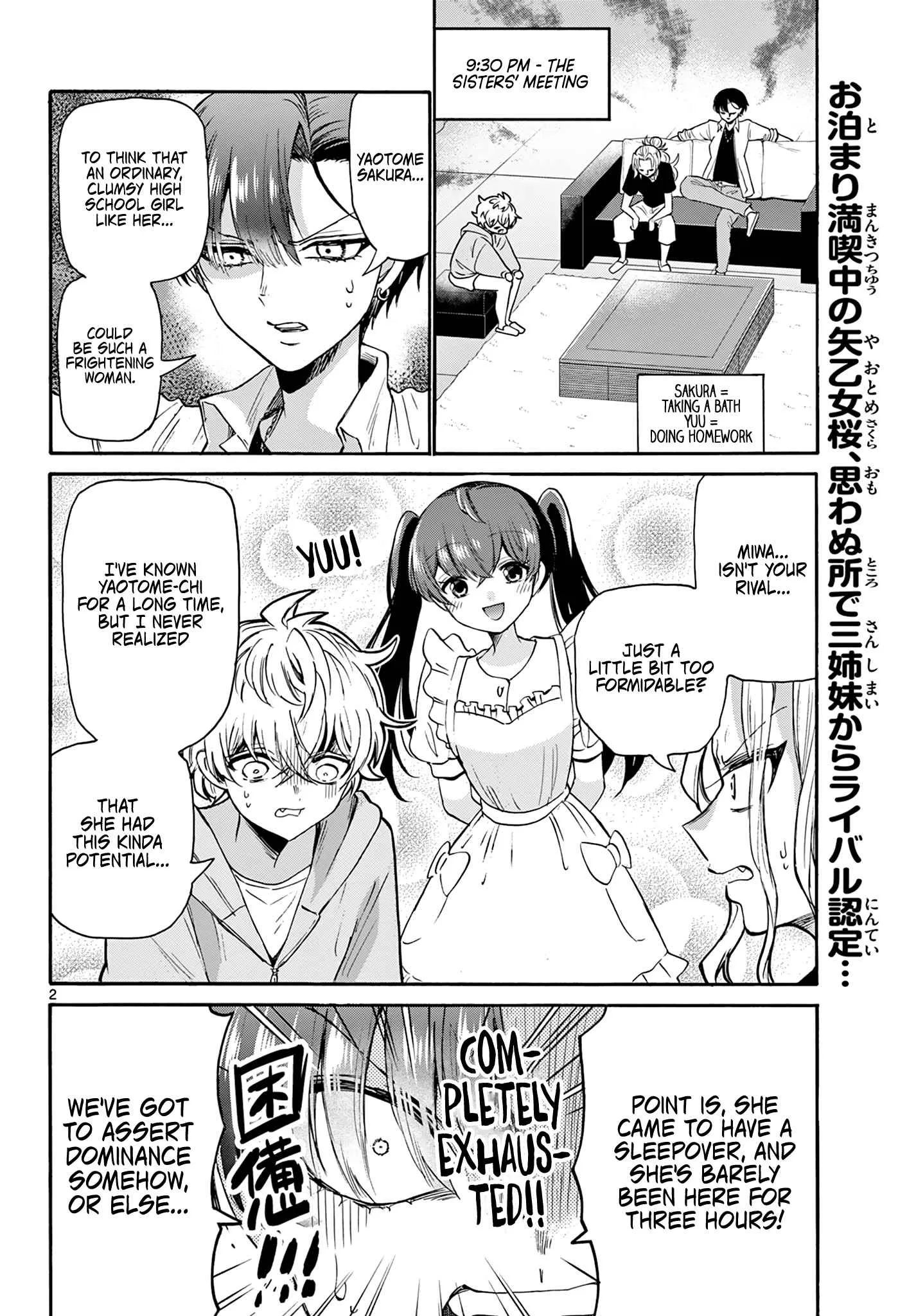 Mikadono Sanshimai wa Angai, Choroi Chapter 49 page 2