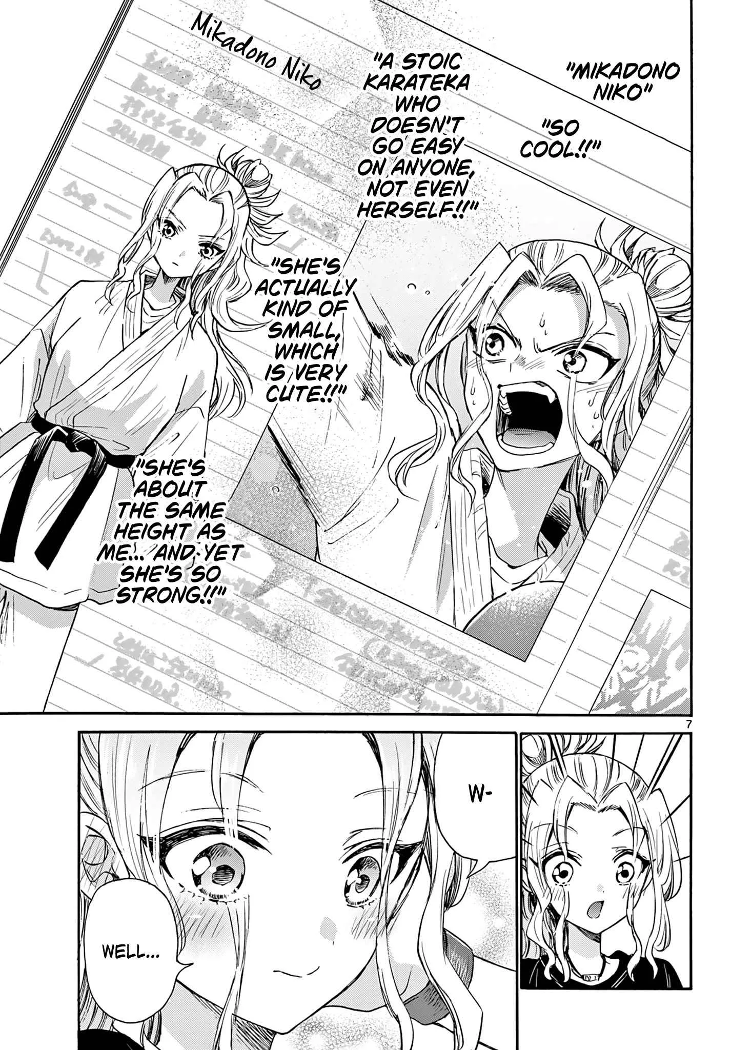 Mikadono Sanshimai wa Angai, Choroi Chapter 49 page 7