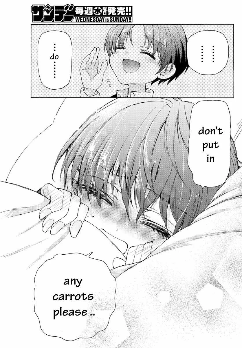 Mikadono Sanshimai wa Angai, Choroi Chapter 5 page 19