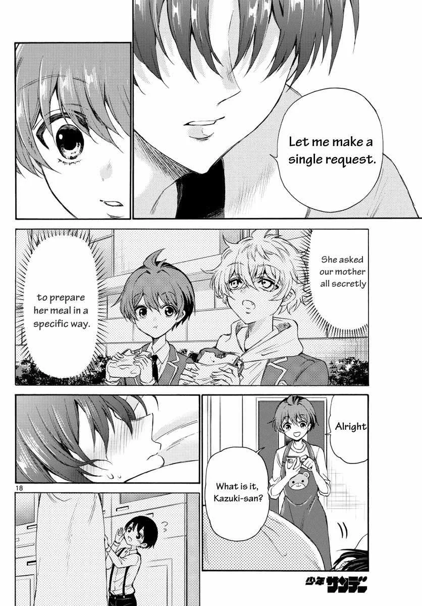 Mikadono Sanshimai wa Angai, Choroi Chapter 5 page 18